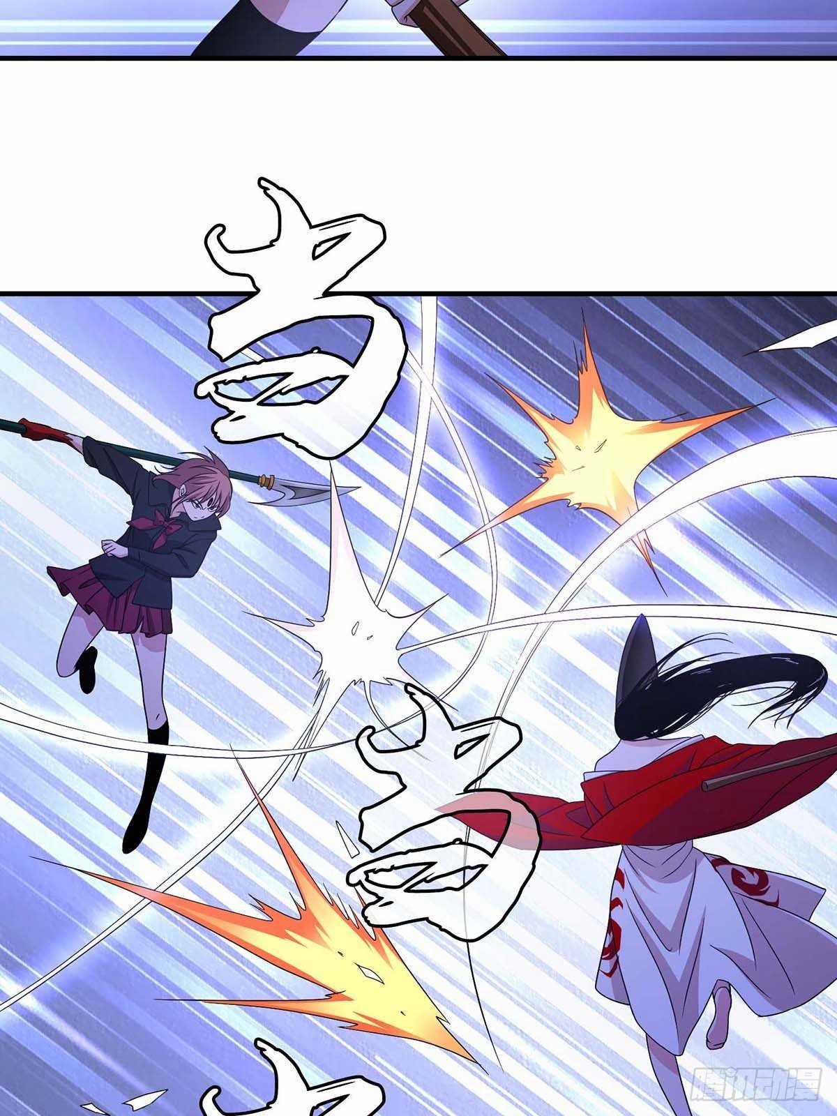 Truyền Kì Tửu Tửu Chapter 22 trang 23