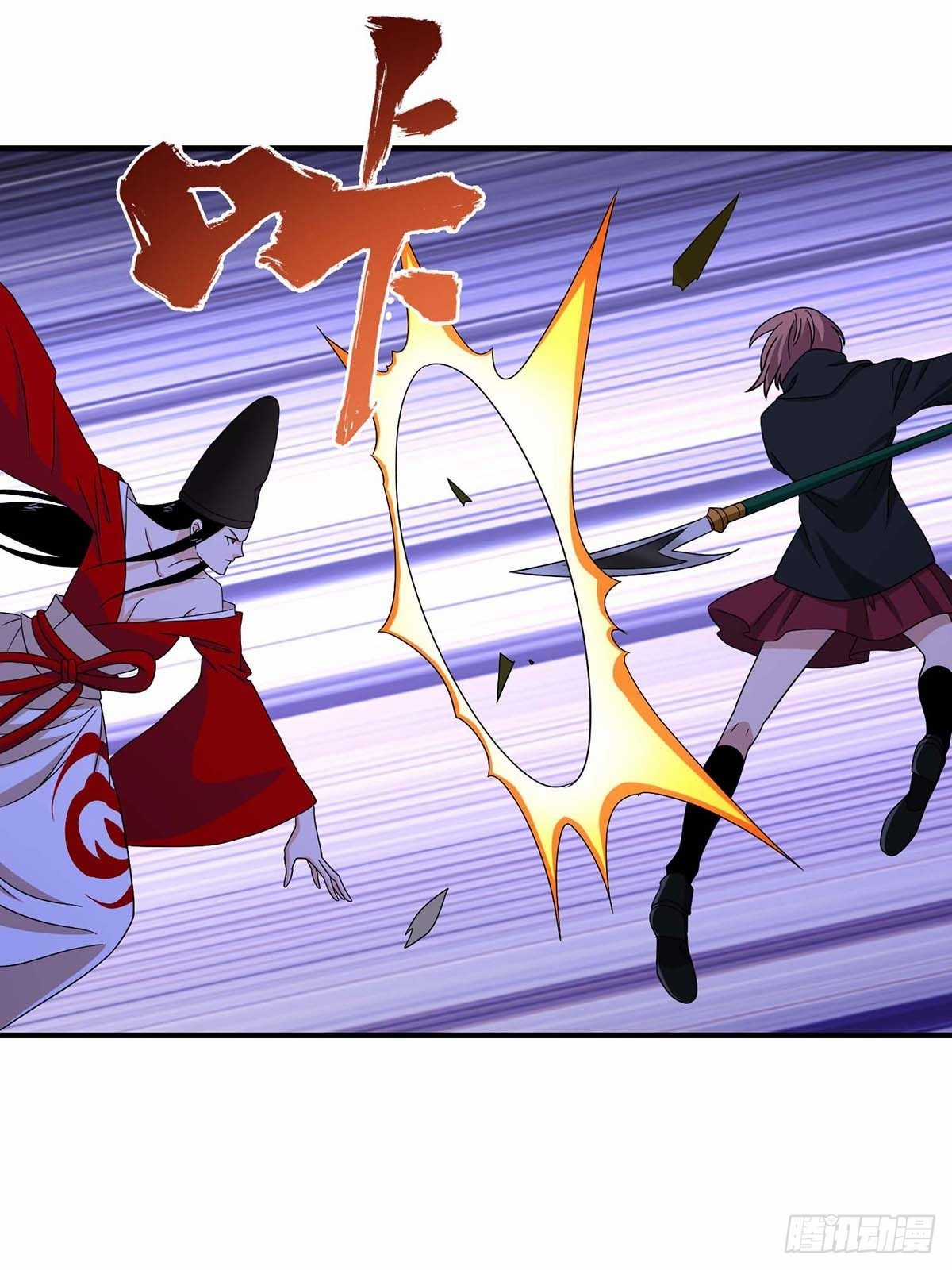 Truyền Kì Tửu Tửu Chapter 22 trang 25