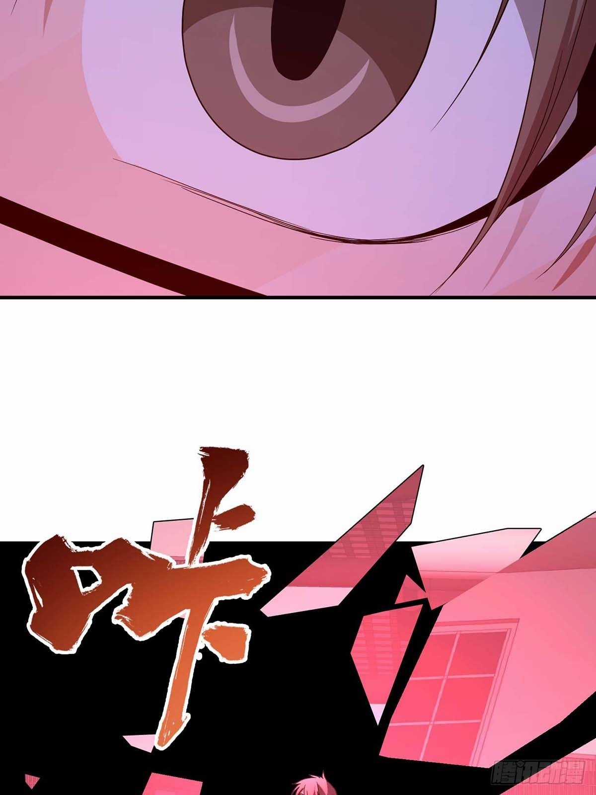 Truyền Kì Tửu Tửu Chapter 22 trang 33