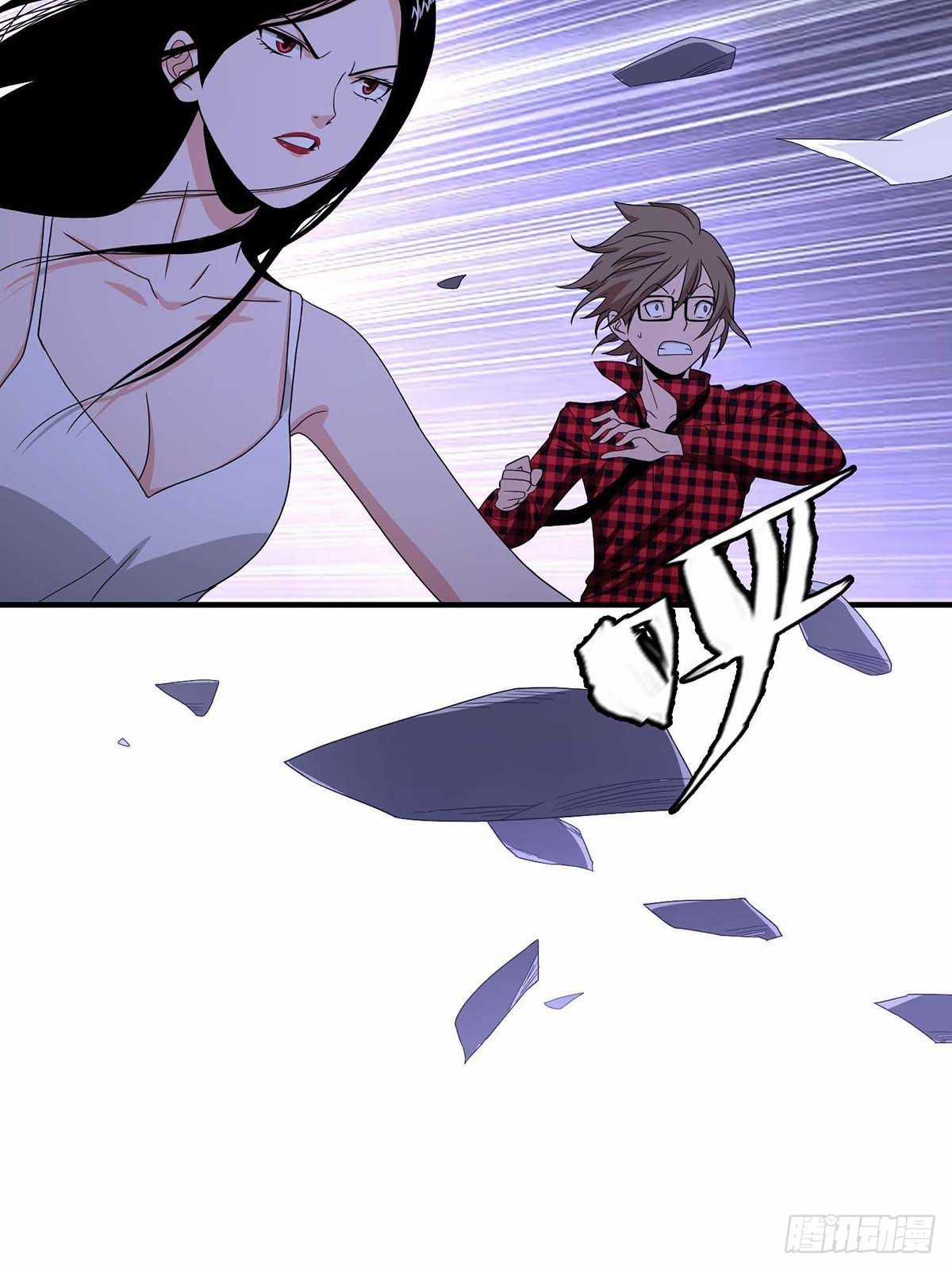 Truyền Kì Tửu Tửu Chapter 22 trang 4