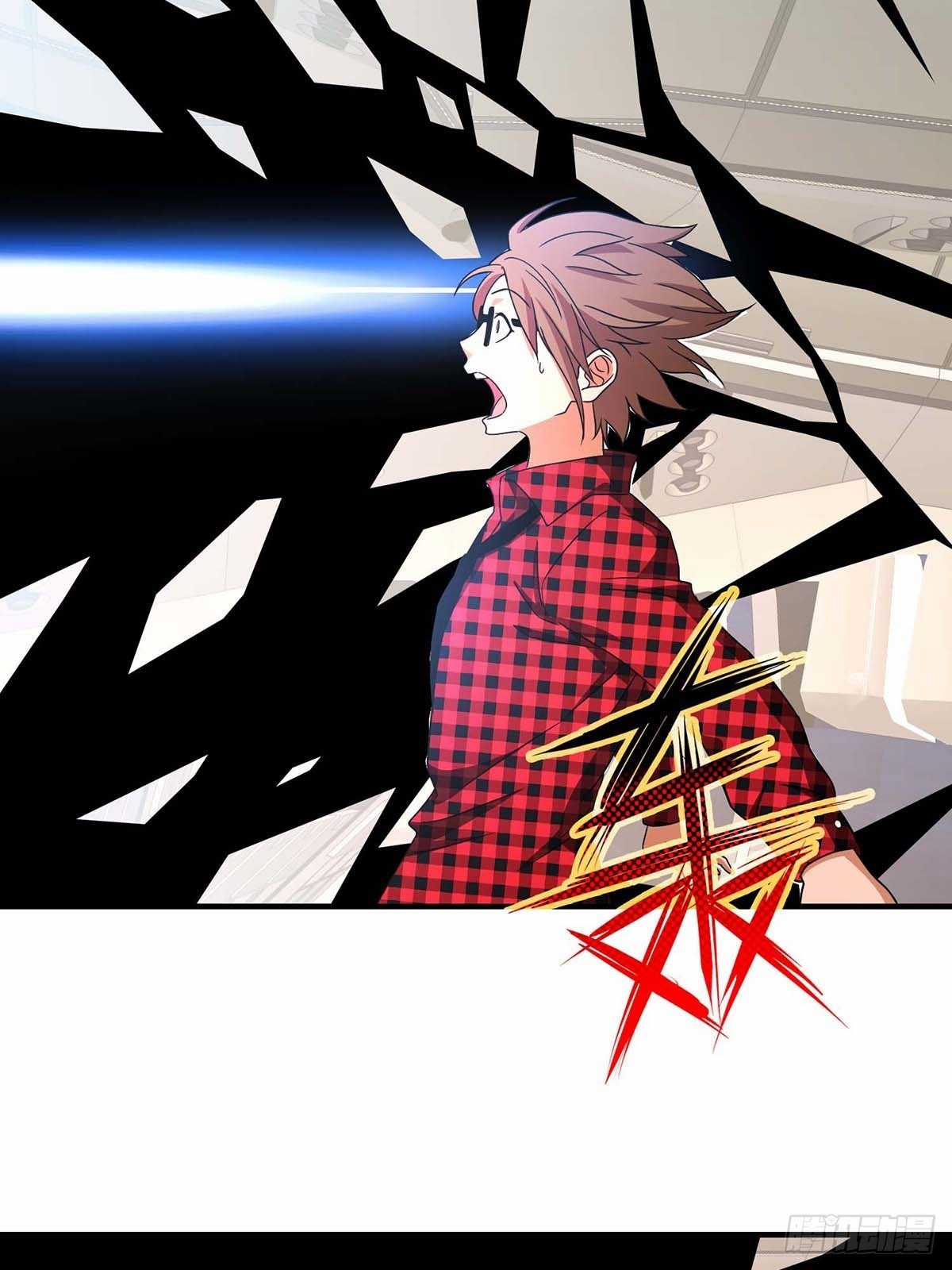 Truyền Kì Tửu Tửu Chapter 23 trang 12