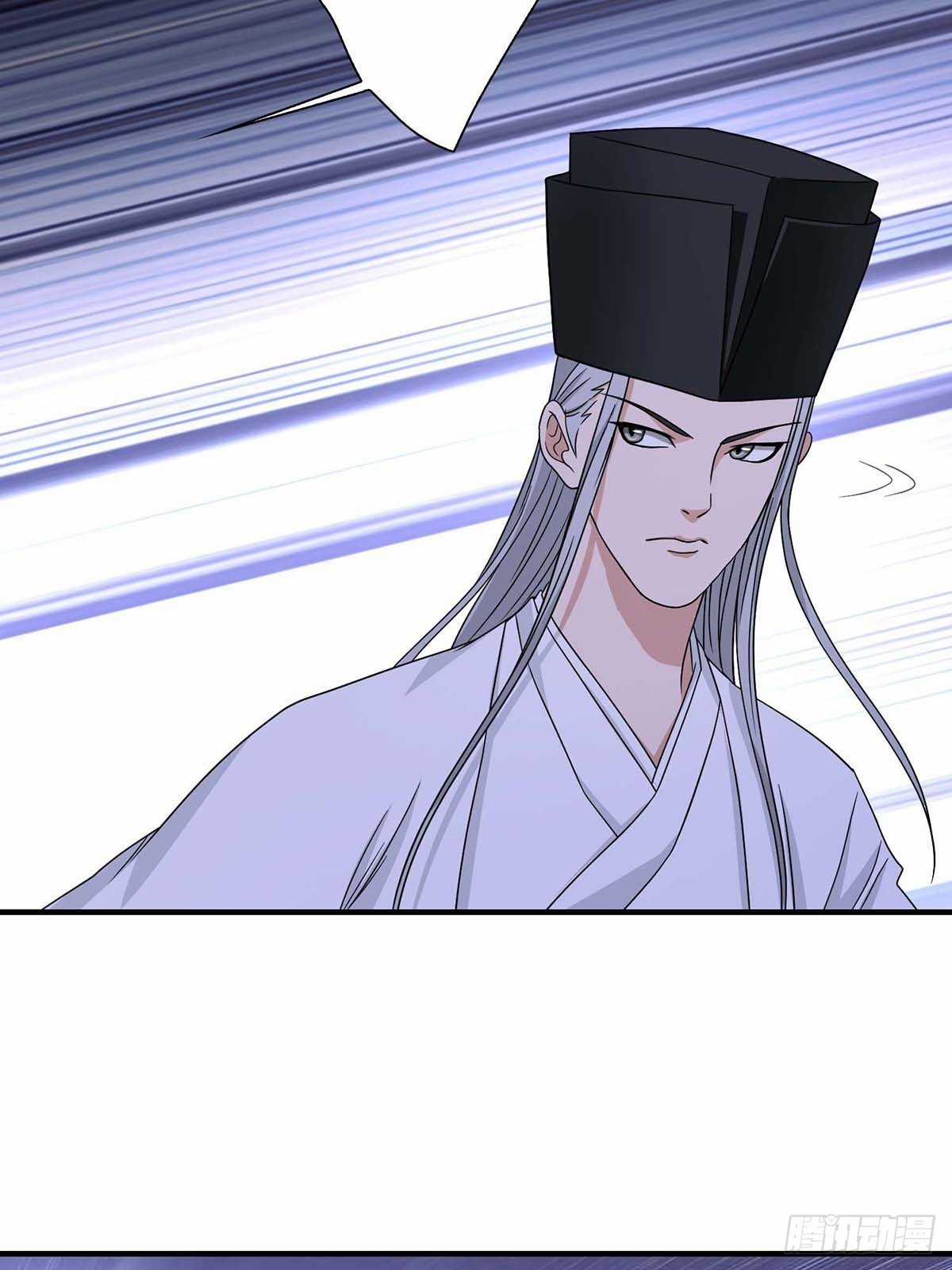 Truyền Kì Tửu Tửu Chapter 23 trang 23