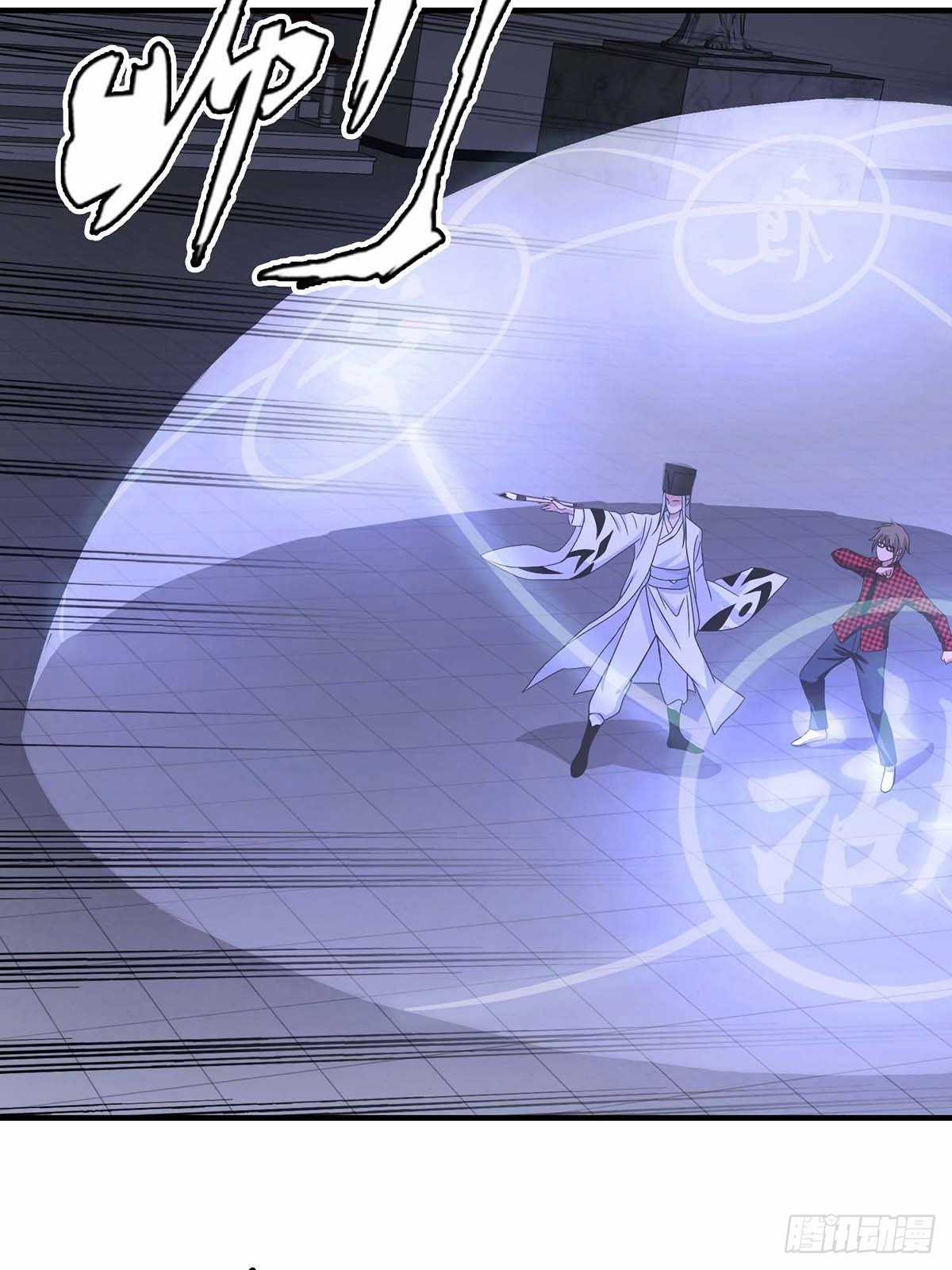 Truyền Kì Tửu Tửu Chapter 23 trang 28