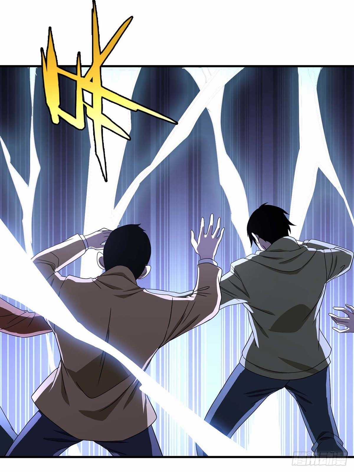 Truyền Kì Tửu Tửu Chapter 23 trang 29