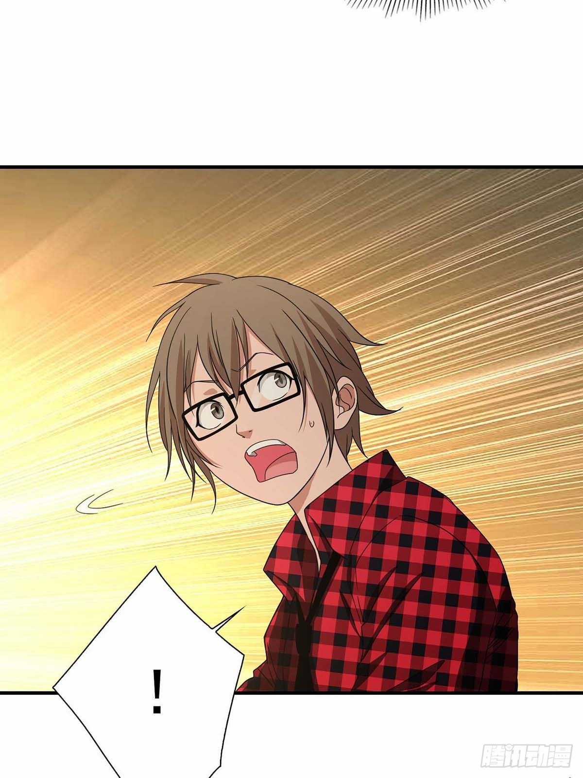 Truyền Kì Tửu Tửu Chapter 23 trang 3