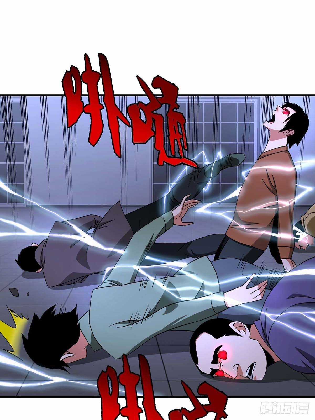 Truyền Kì Tửu Tửu Chapter 23 trang 32