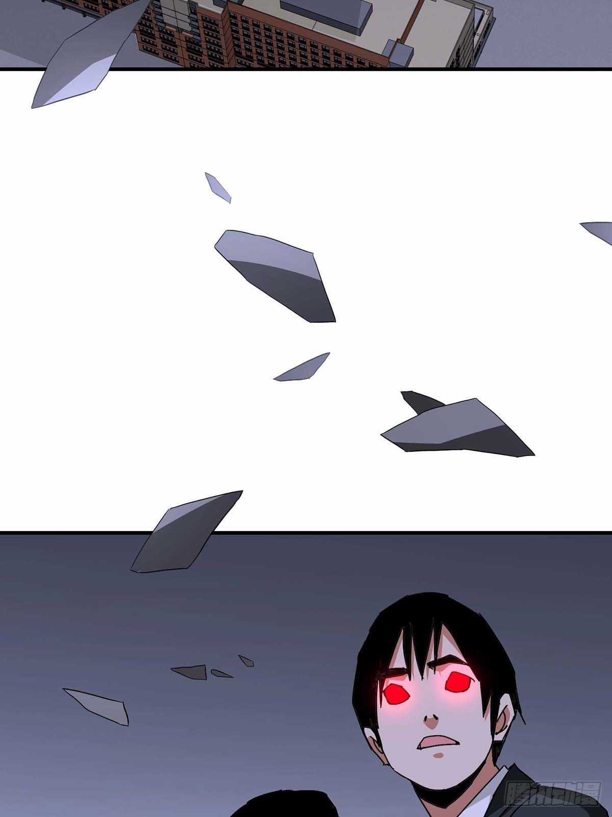 Truyền Kì Tửu Tửu Chapter 23 trang 43