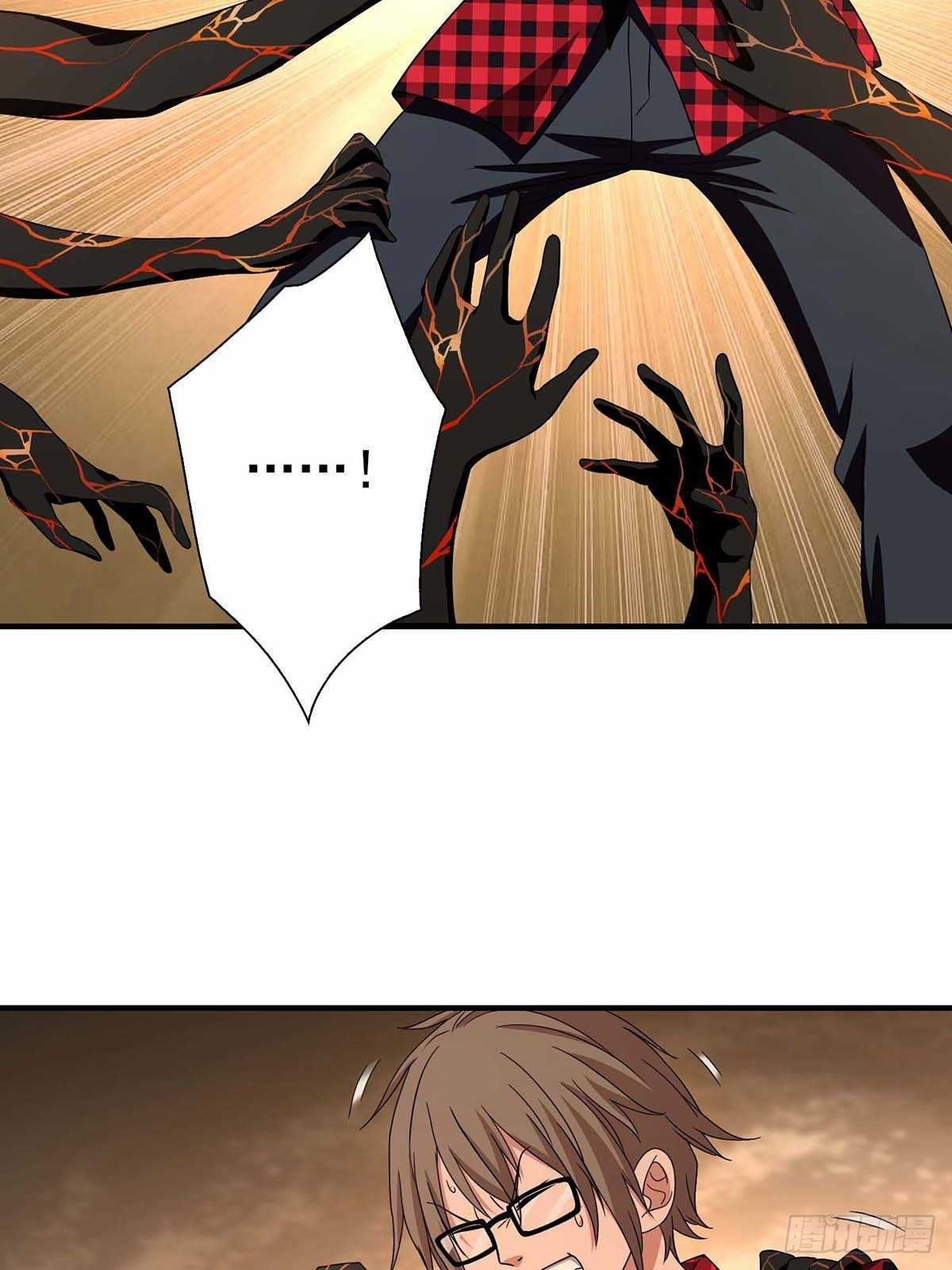 Truyền Kì Tửu Tửu Chapter 23 trang 7