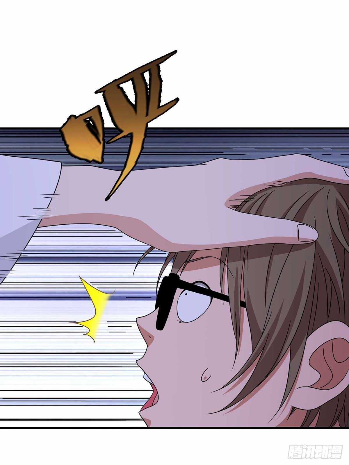 Truyền Kì Tửu Tửu Chapter 24 trang 14