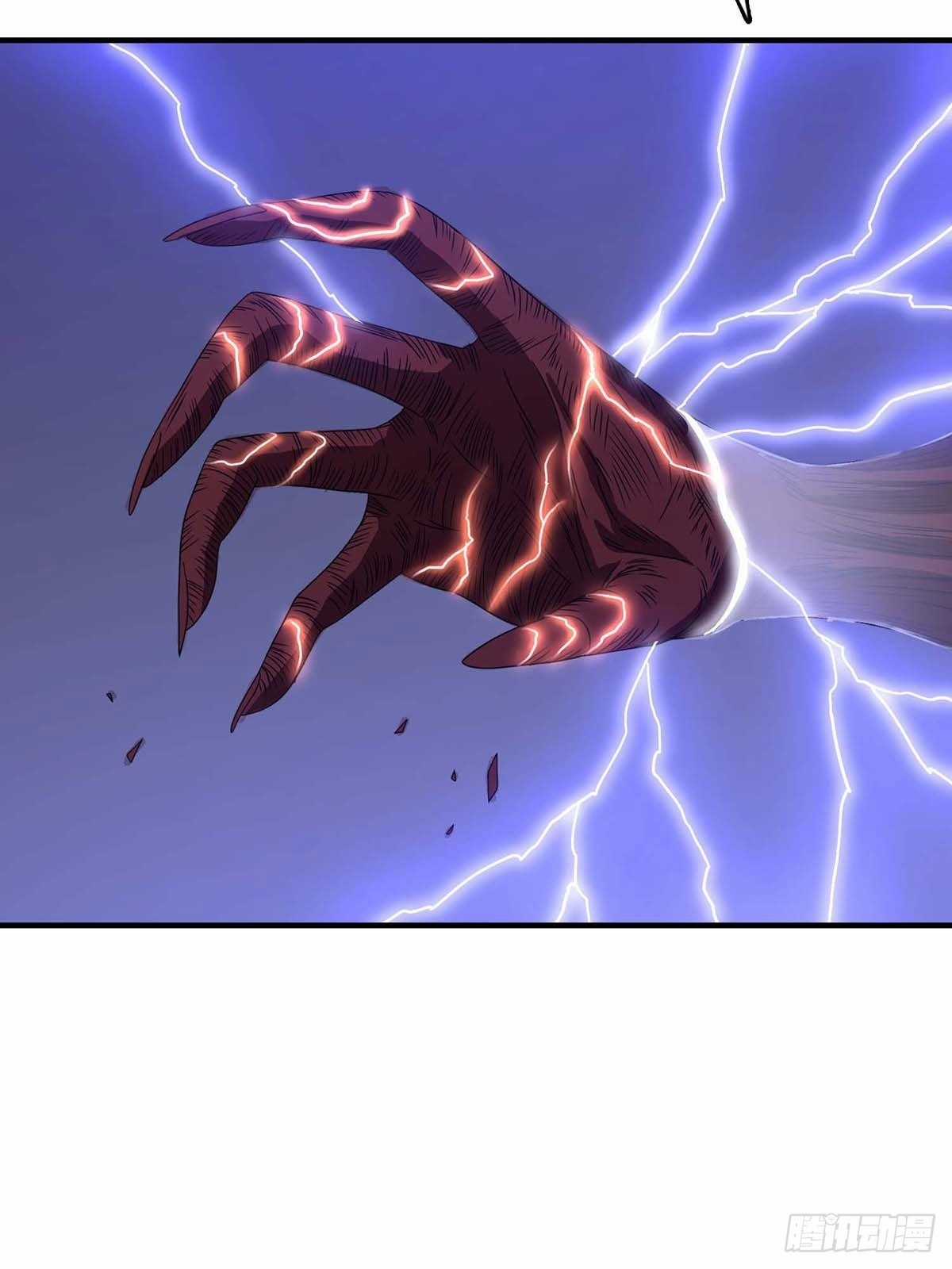 Truyền Kì Tửu Tửu Chapter 24 trang 33