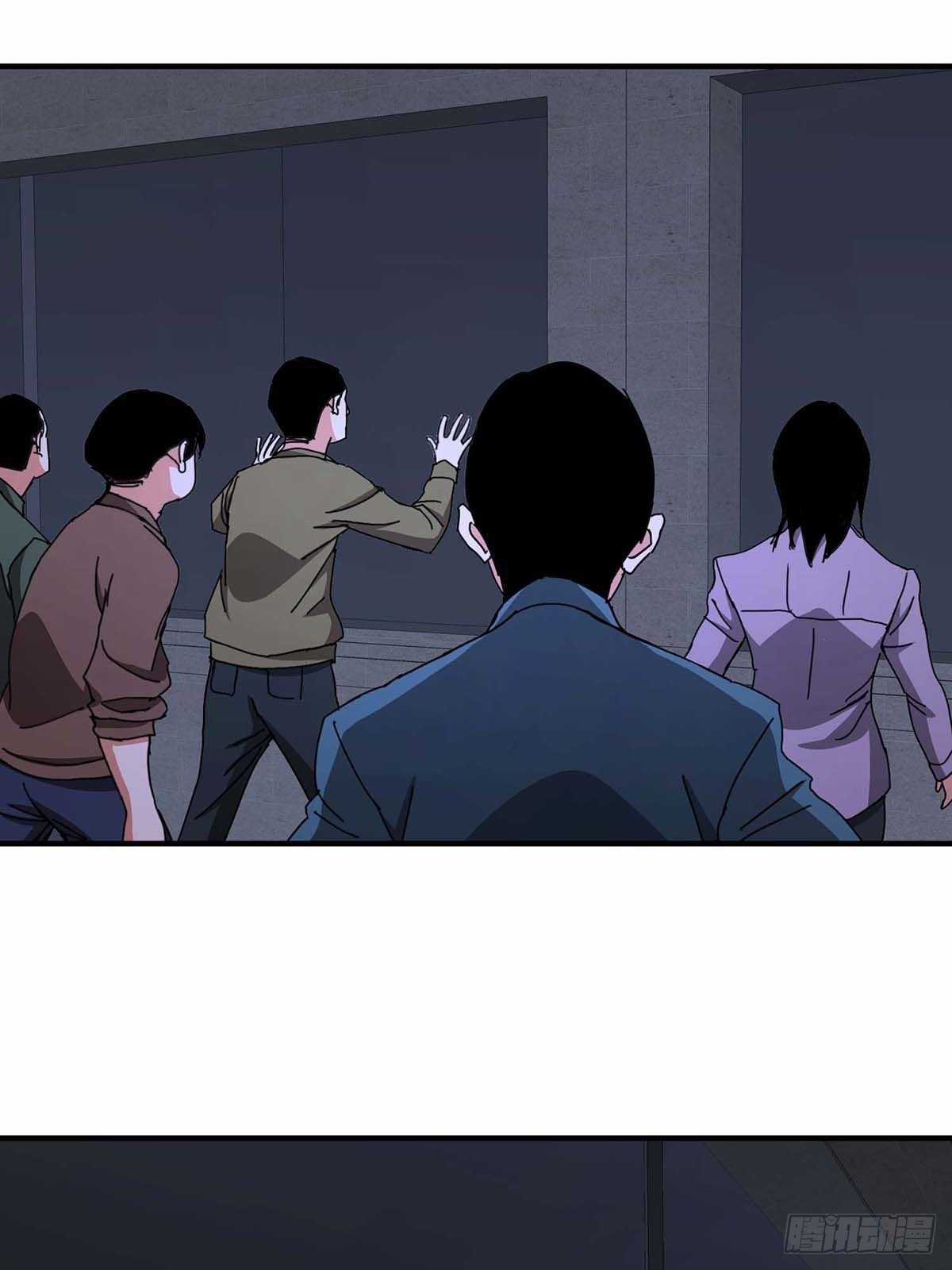 Truyền Kì Tửu Tửu Chapter 24 trang 5
