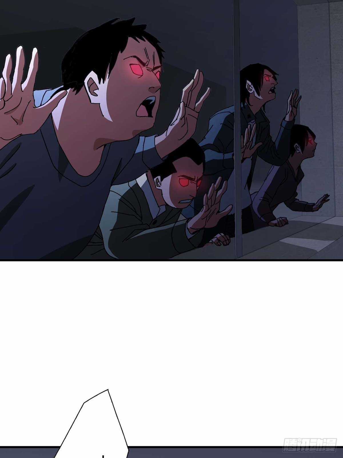 Truyền Kì Tửu Tửu Chapter 24 trang 6