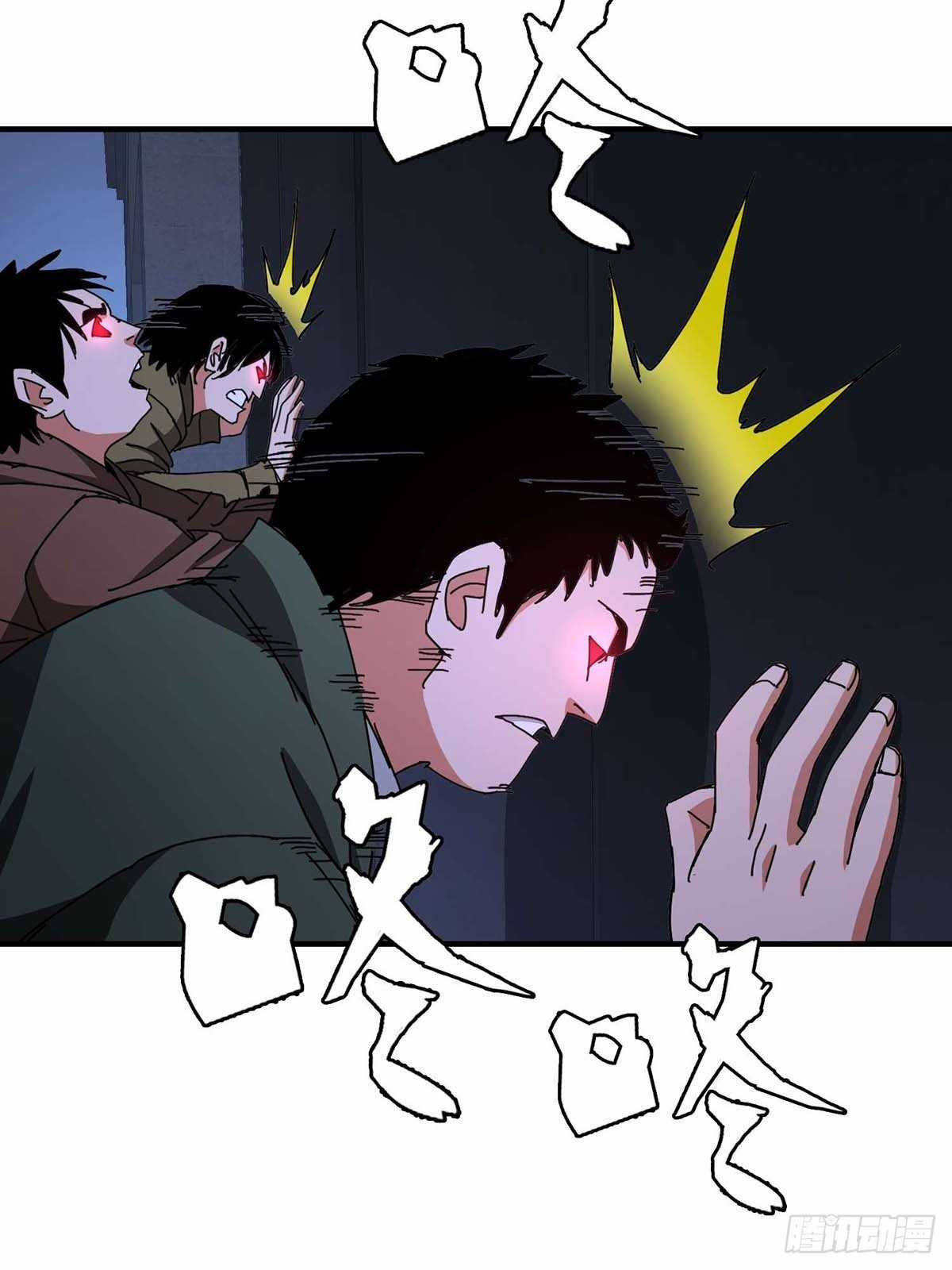 Truyền Kì Tửu Tửu Chapter 24 trang 9
