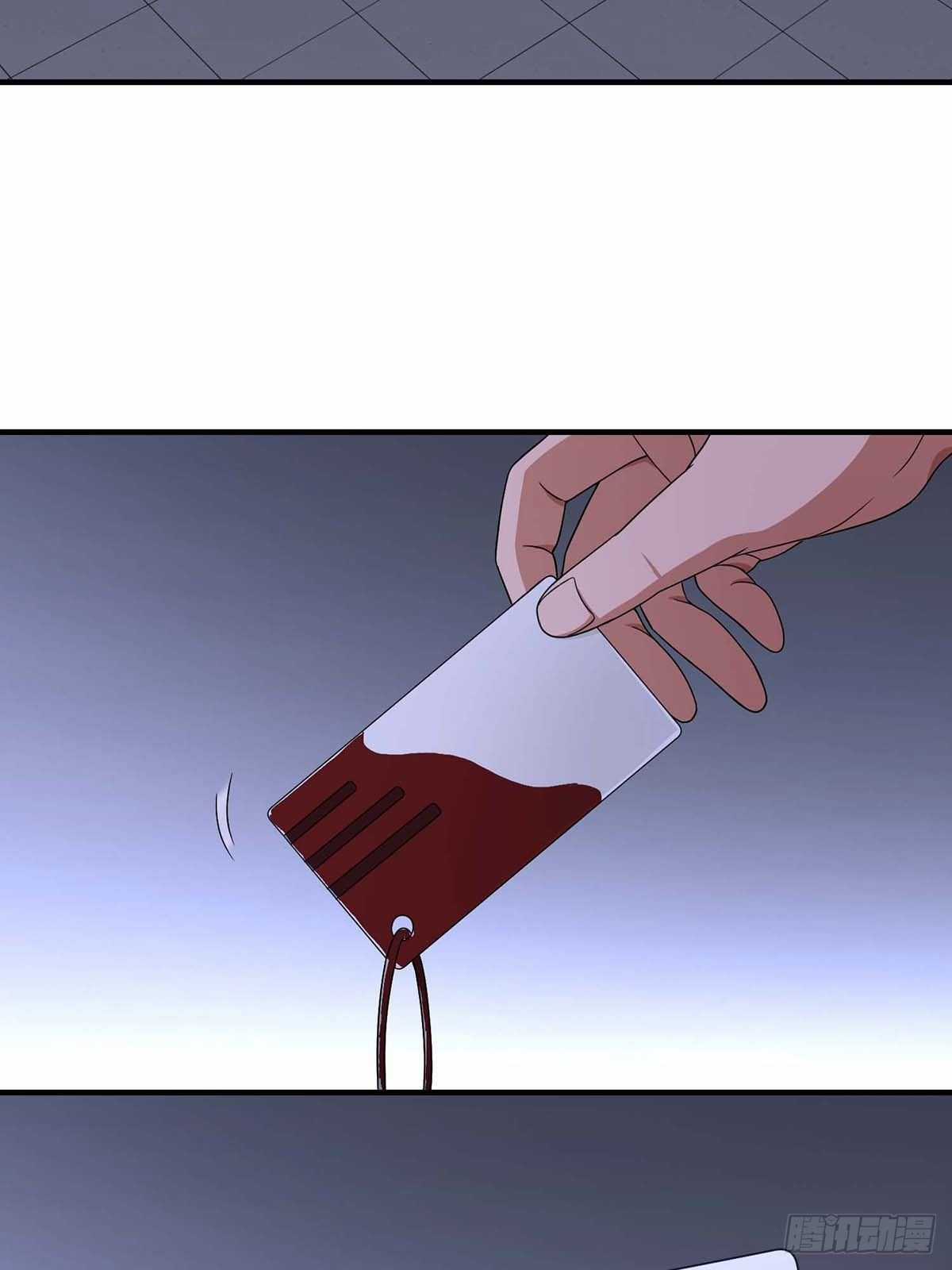 Truyền Kì Tửu Tửu Chapter 25 trang 13