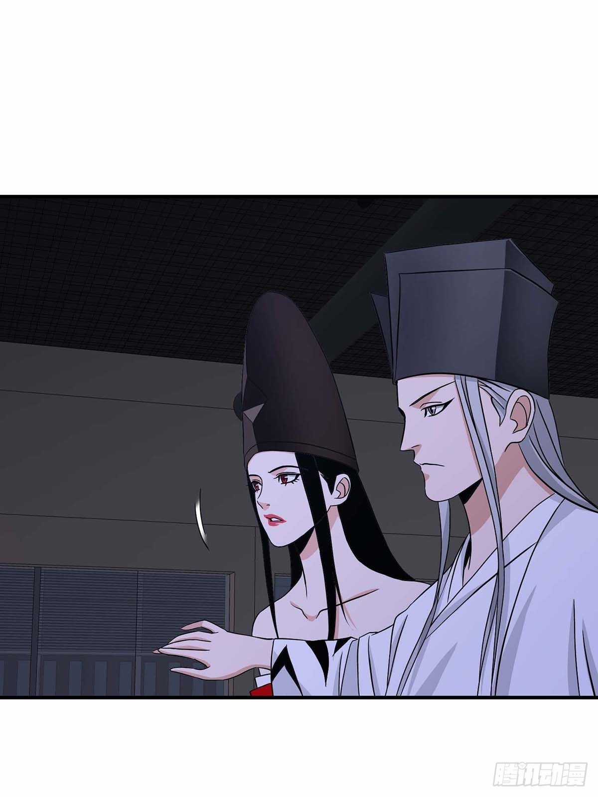 Truyền Kì Tửu Tửu Chapter 25 trang 15