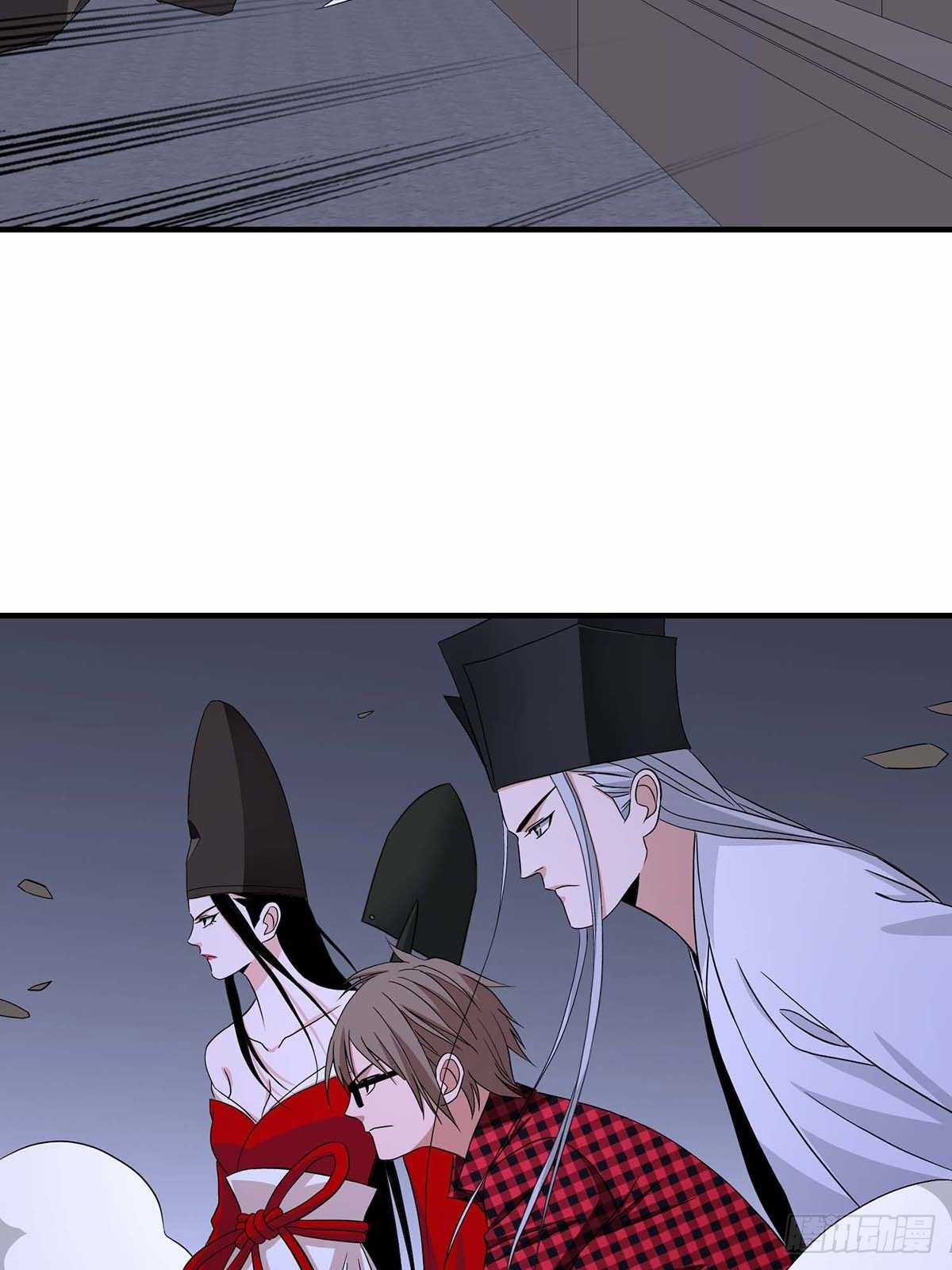 Truyền Kì Tửu Tửu Chapter 25 trang 22