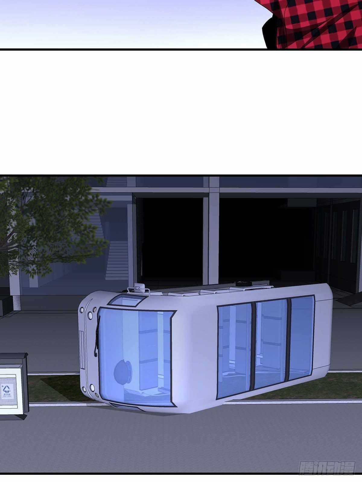 Truyền Kì Tửu Tửu Chapter 25 trang 24