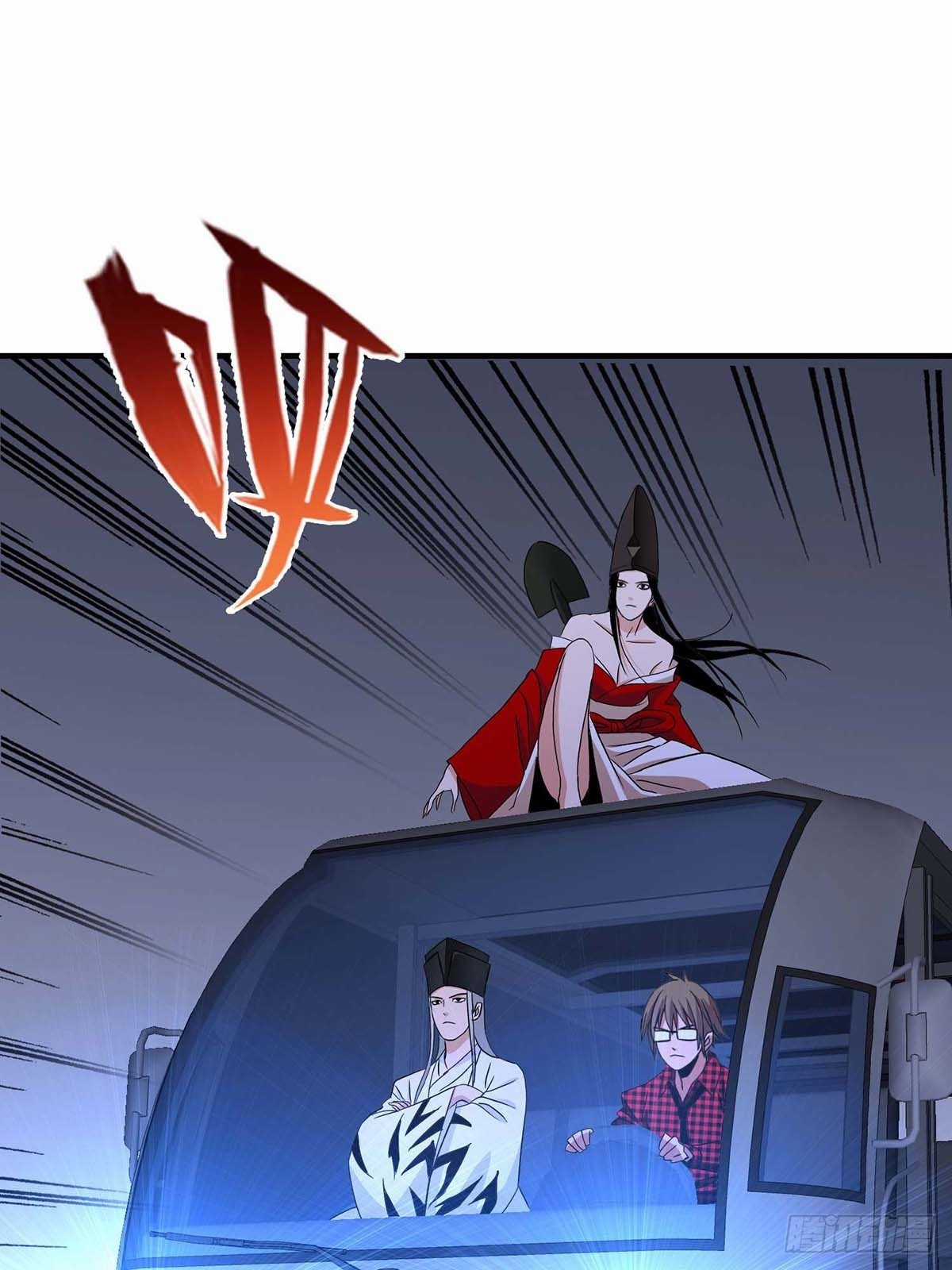 Truyền Kì Tửu Tửu Chapter 25 trang 25