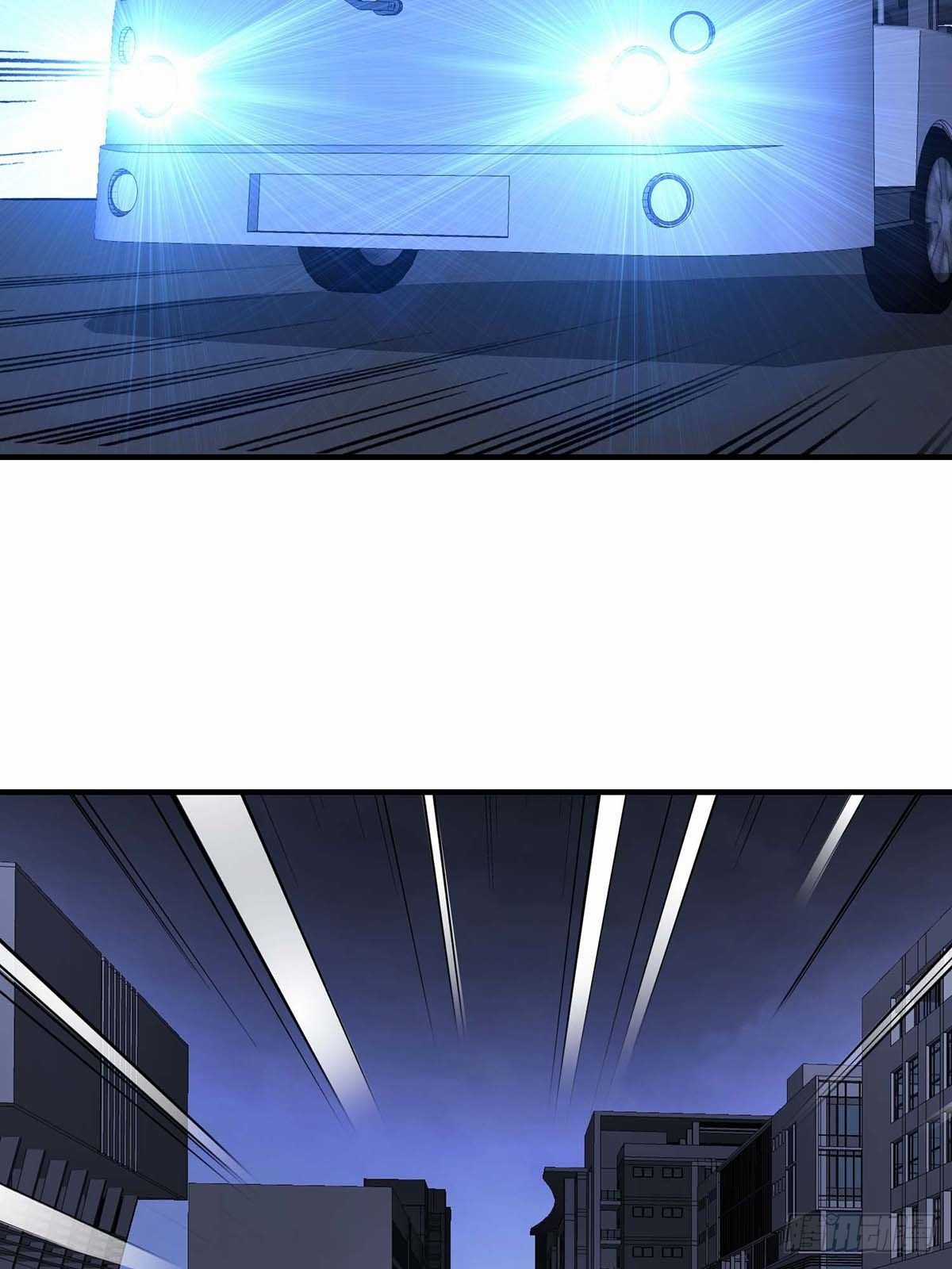 Truyền Kì Tửu Tửu Chapter 25 trang 26