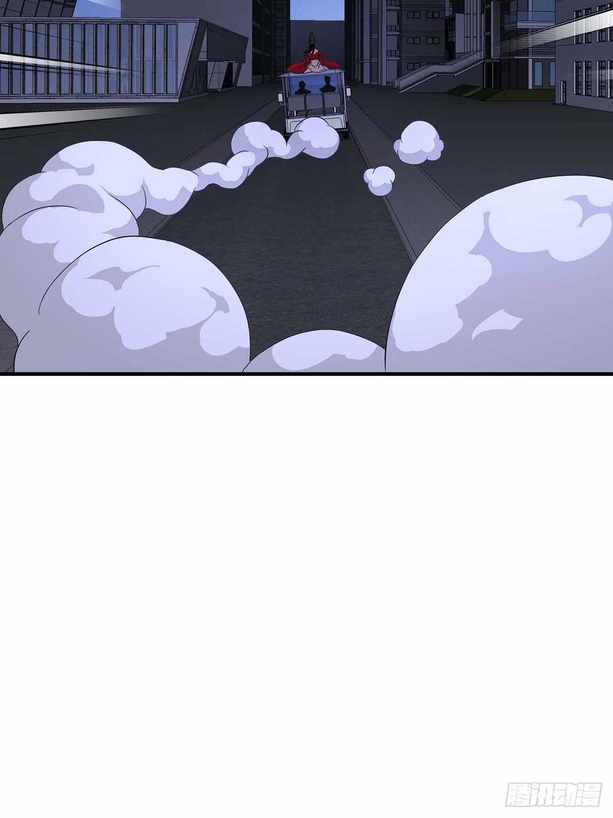 Truyền Kì Tửu Tửu Chapter 25 trang 27