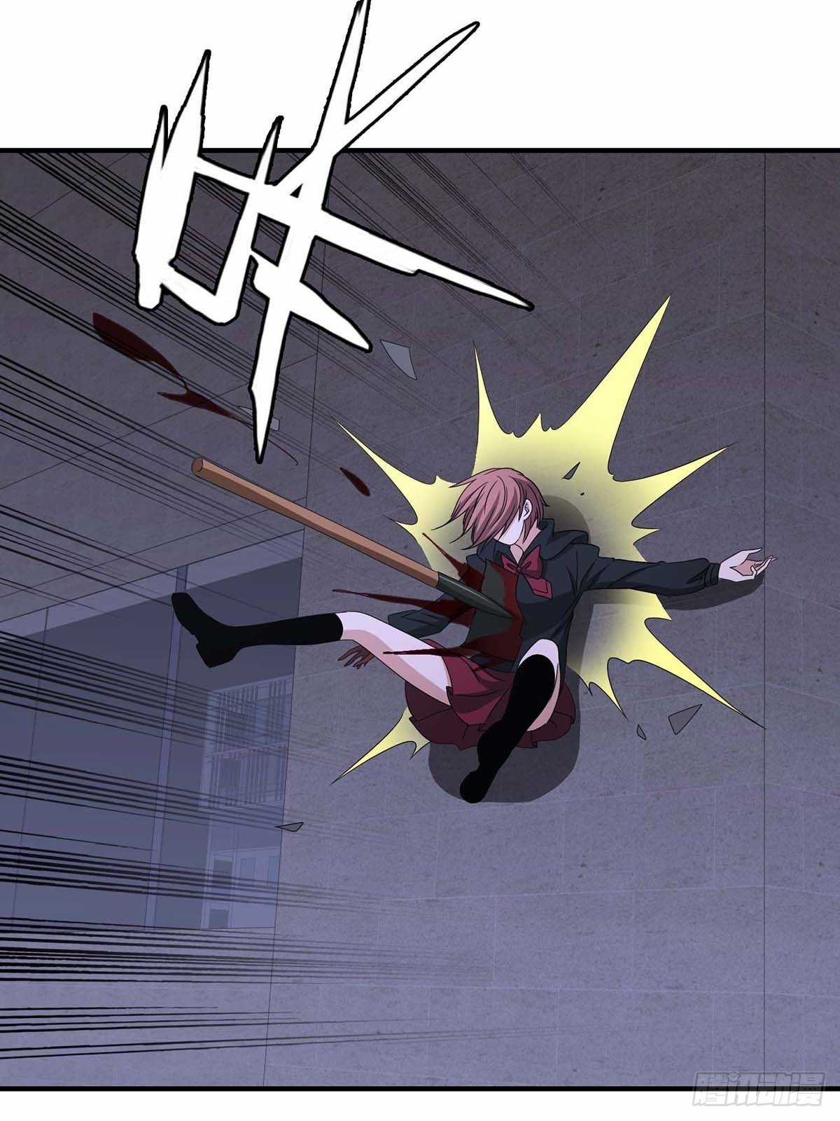 Truyền Kì Tửu Tửu Chapter 25 trang 7