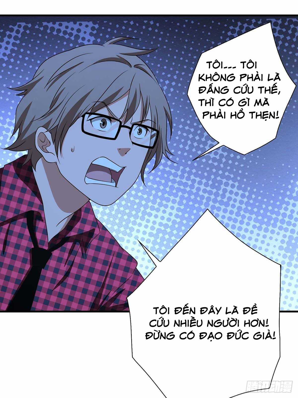Truyền Kì Tửu Tửu Chapter 28 trang 13