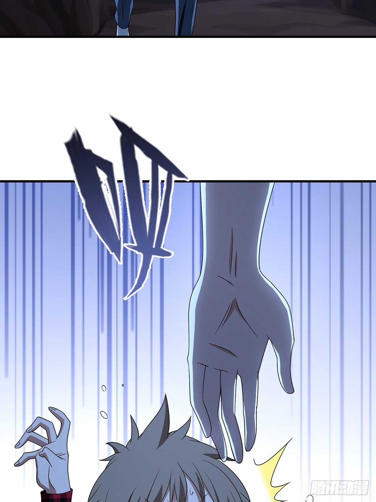 Truyền Kì Tửu Tửu Chapter 28 trang 27