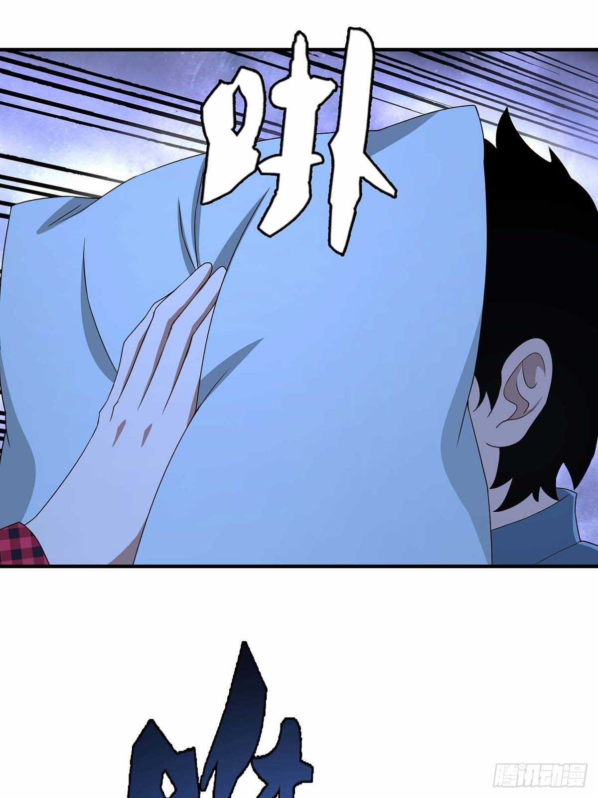 Truyền Kì Tửu Tửu Chapter 29 trang 10