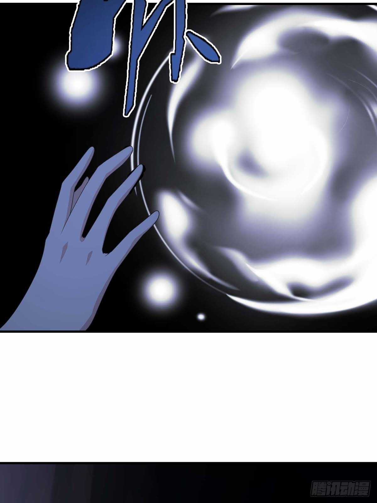 Truyền Kì Tửu Tửu Chapter 29 trang 11