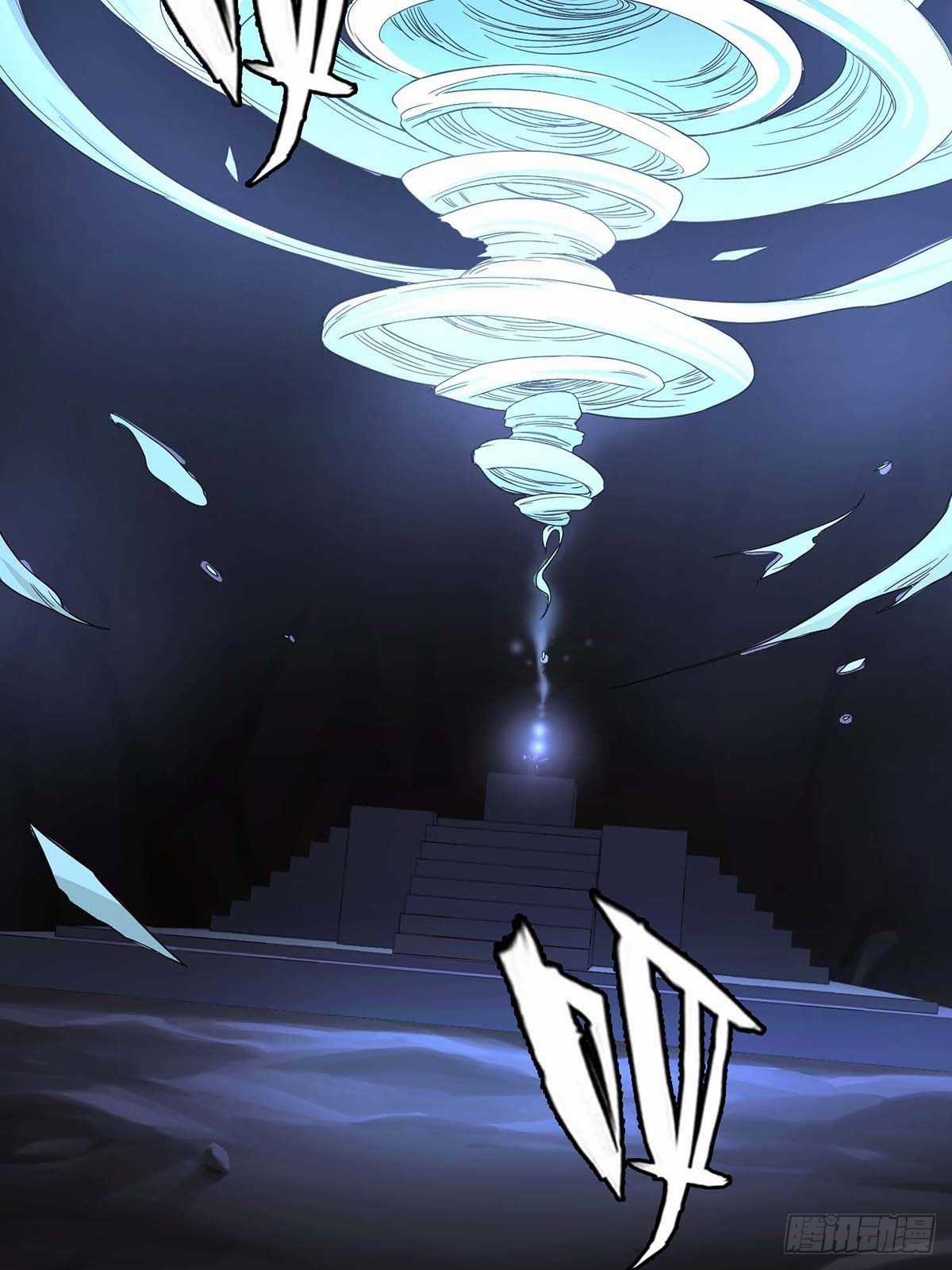 Truyền Kì Tửu Tửu Chapter 29 trang 18