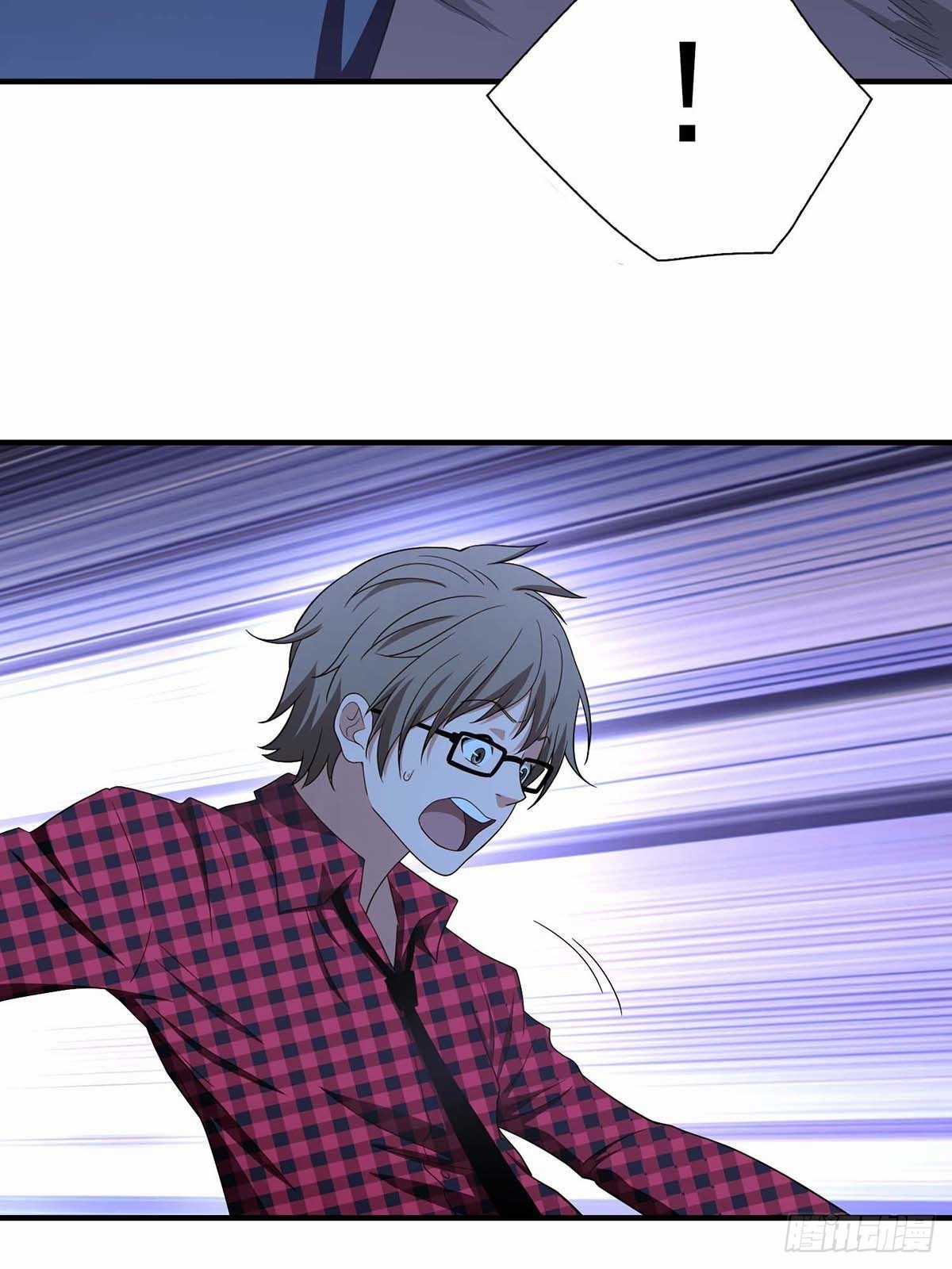 Truyền Kì Tửu Tửu Chapter 29 trang 24