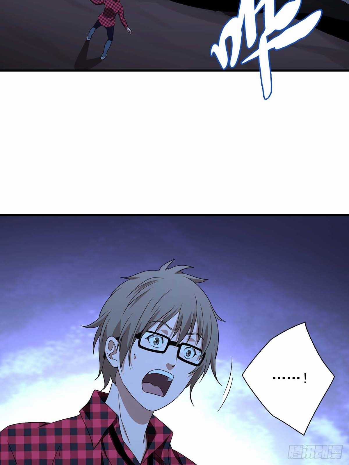 Truyền Kì Tửu Tửu Chapter 29 trang 26