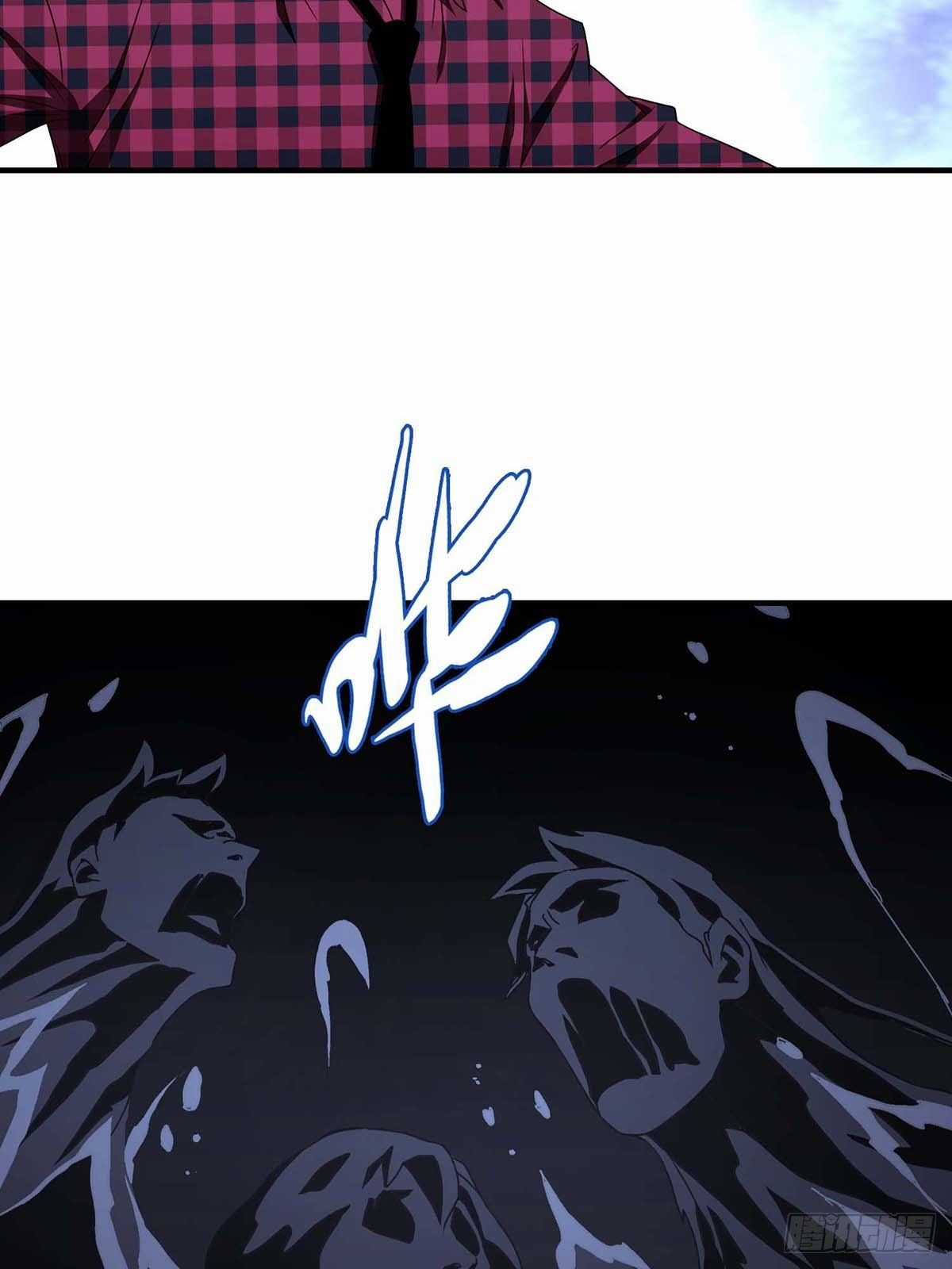 Truyền Kì Tửu Tửu Chapter 29 trang 27