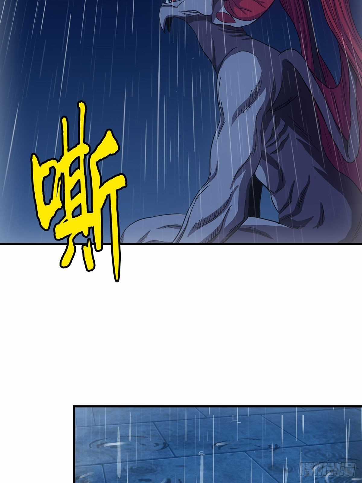 Truyền Kì Tửu Tửu Chapter 42 trang 11