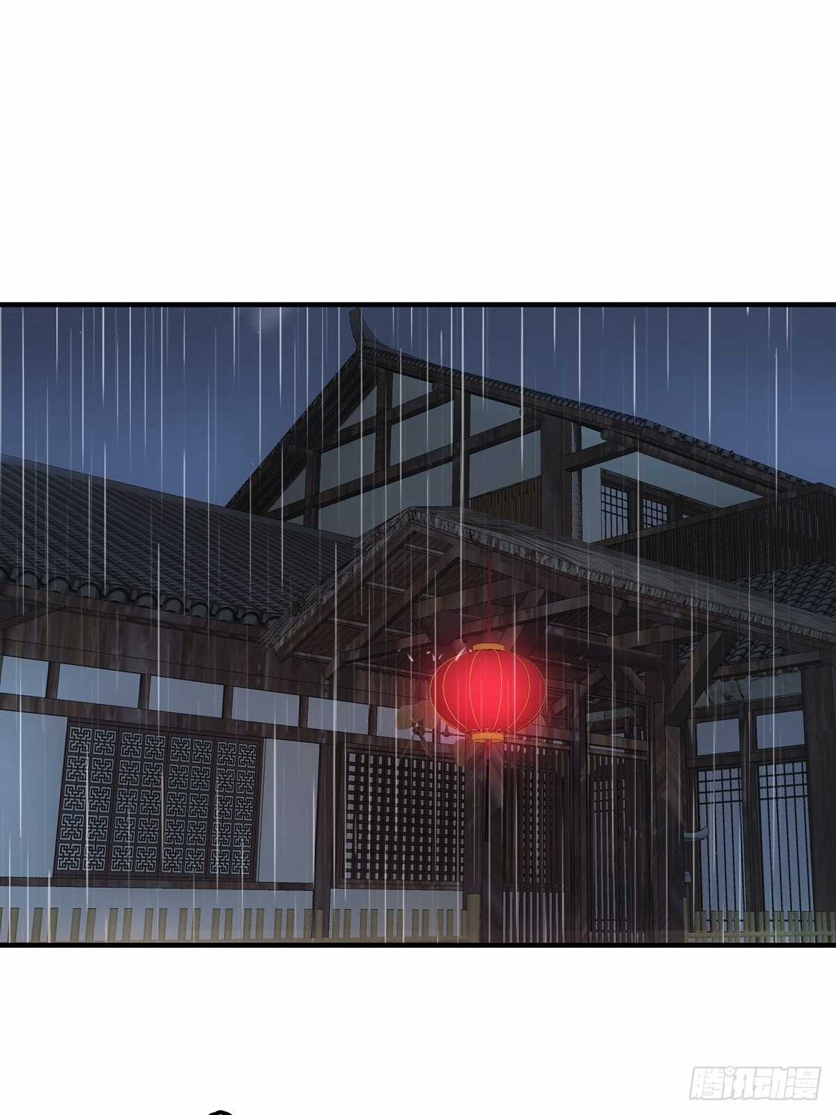 Truyền Kì Tửu Tửu Chapter 42 trang 15