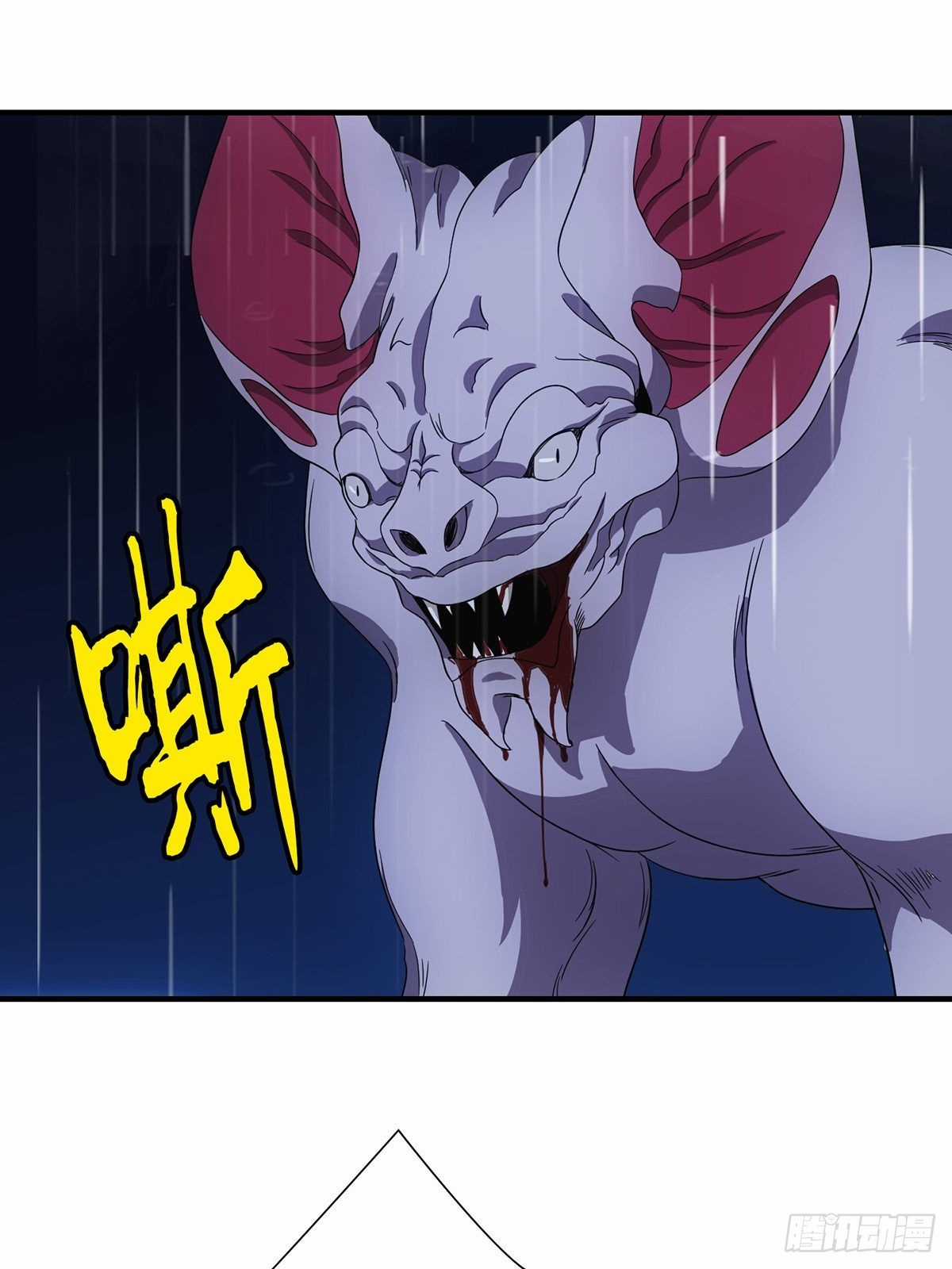 Truyền Kì Tửu Tửu Chapter 42 trang 3