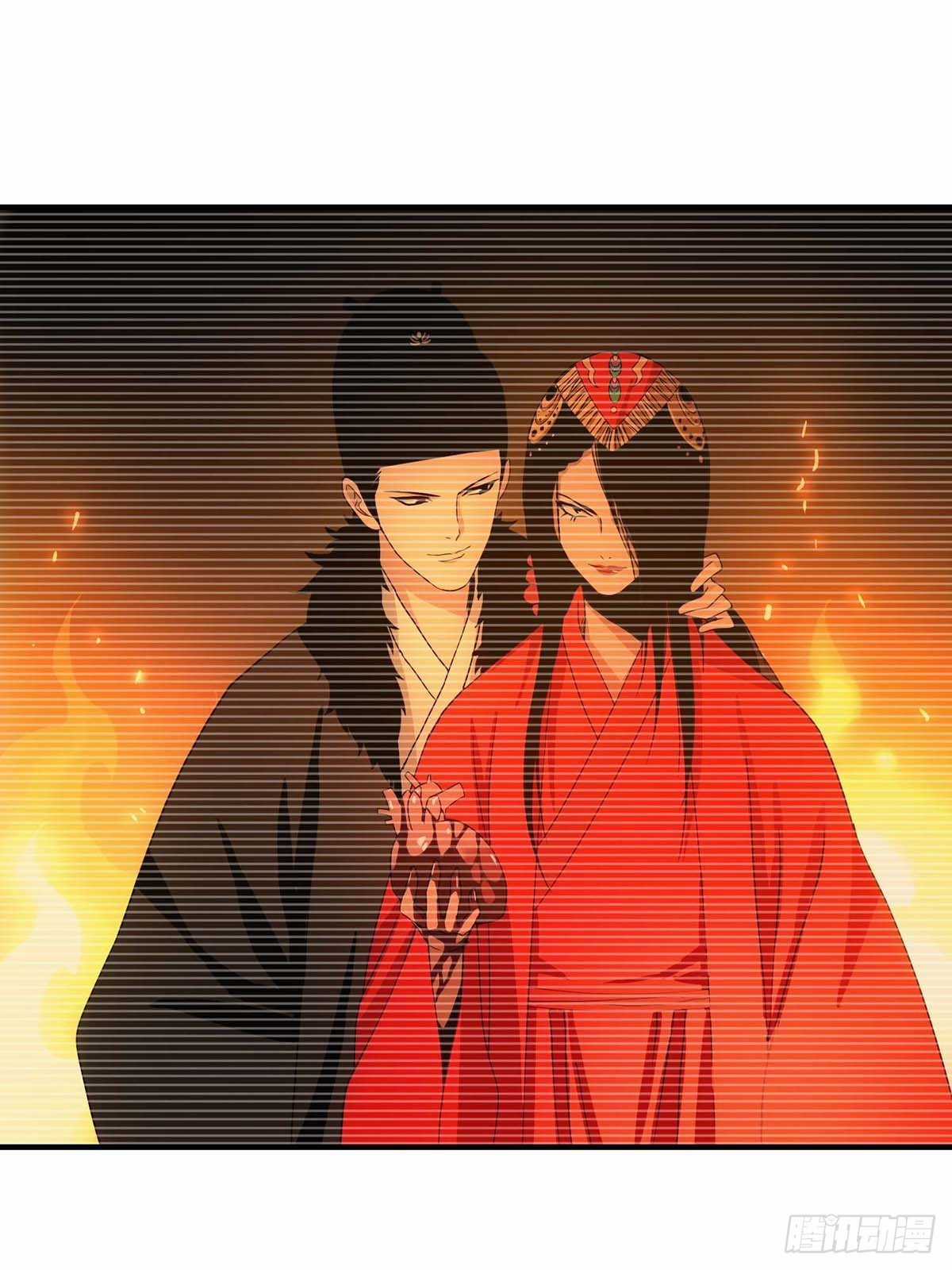 Truyền Kì Tửu Tửu Chapter 46 trang 10
