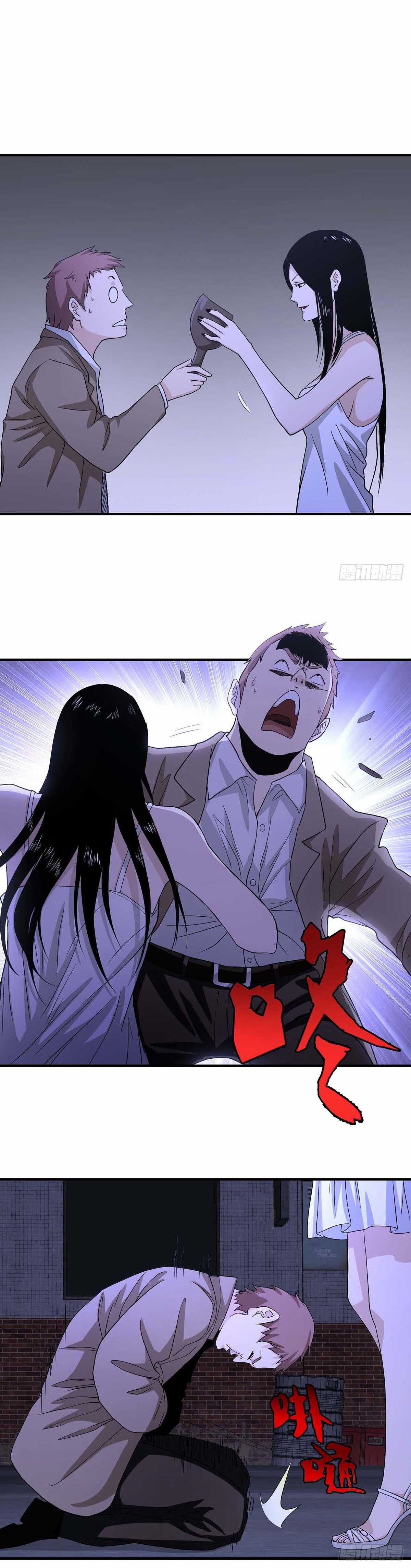 Truyền Kì Tửu Tửu Chapter 6 trang 5