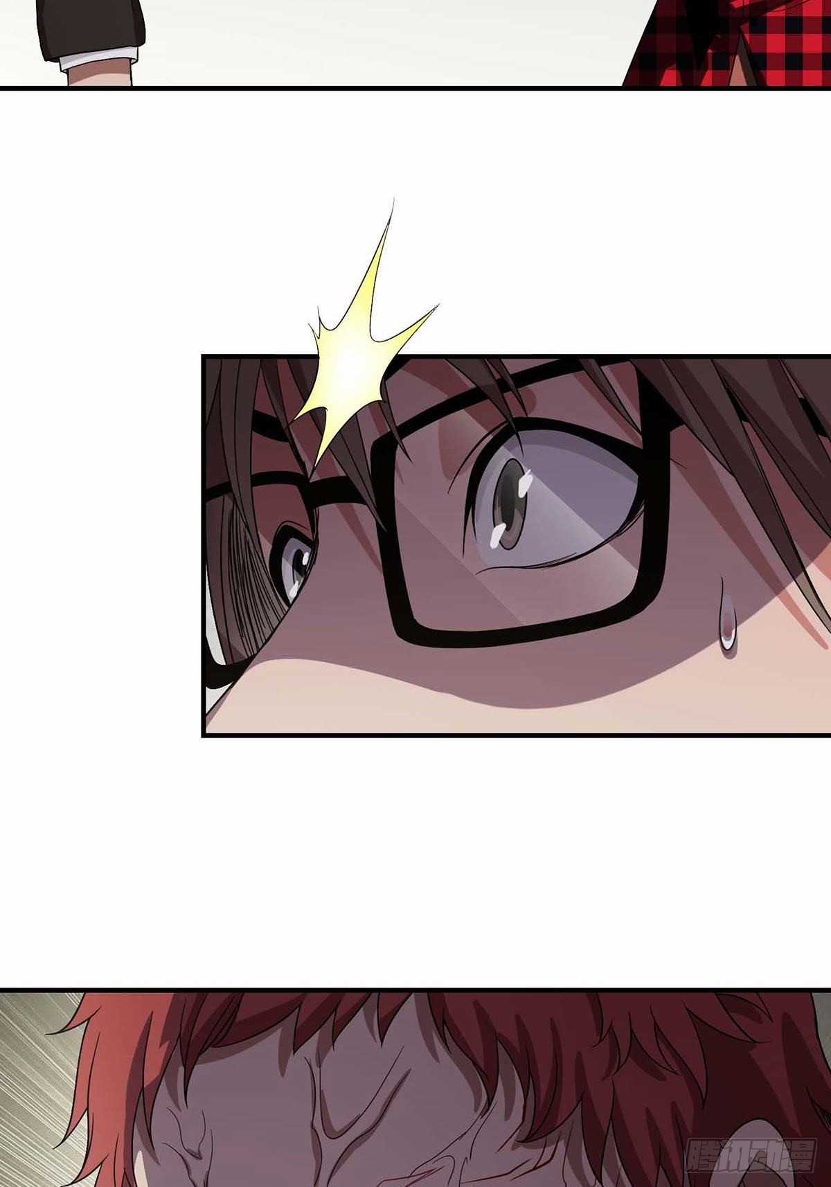 Truyền Kì Tửu Tửu Chapter 8 trang 10