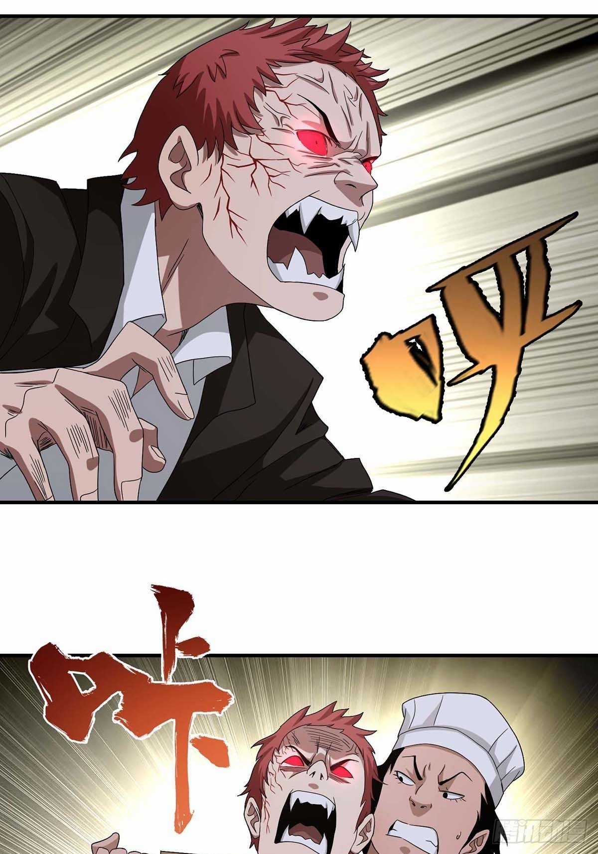 Truyền Kì Tửu Tửu Chapter 8 trang 12