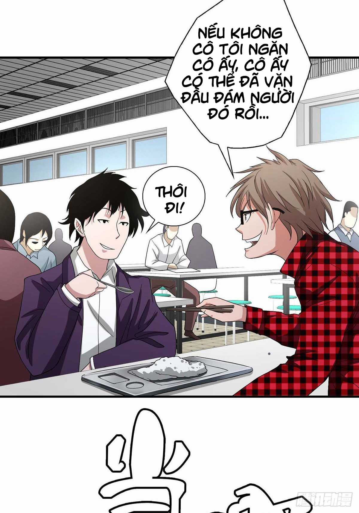 Truyền Kì Tửu Tửu Chapter 8 trang 2