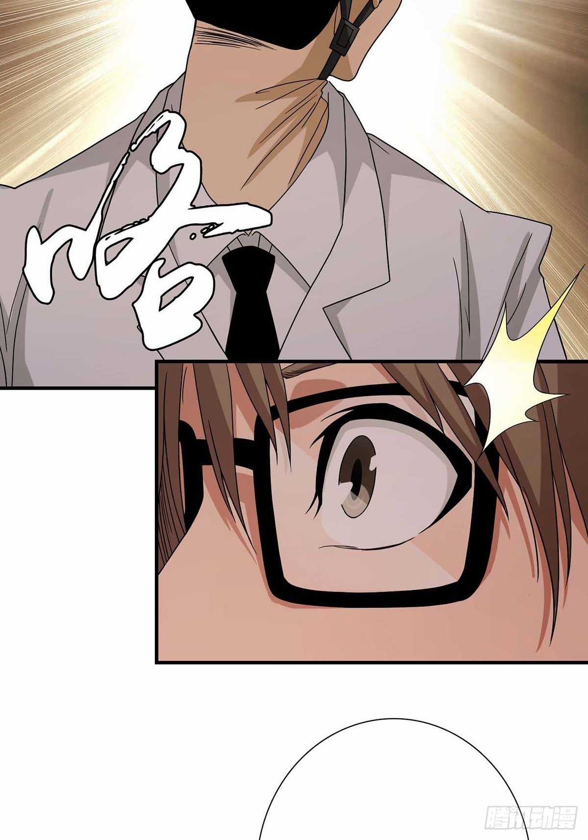 Truyền Kì Tửu Tửu Chapter 9 trang 13