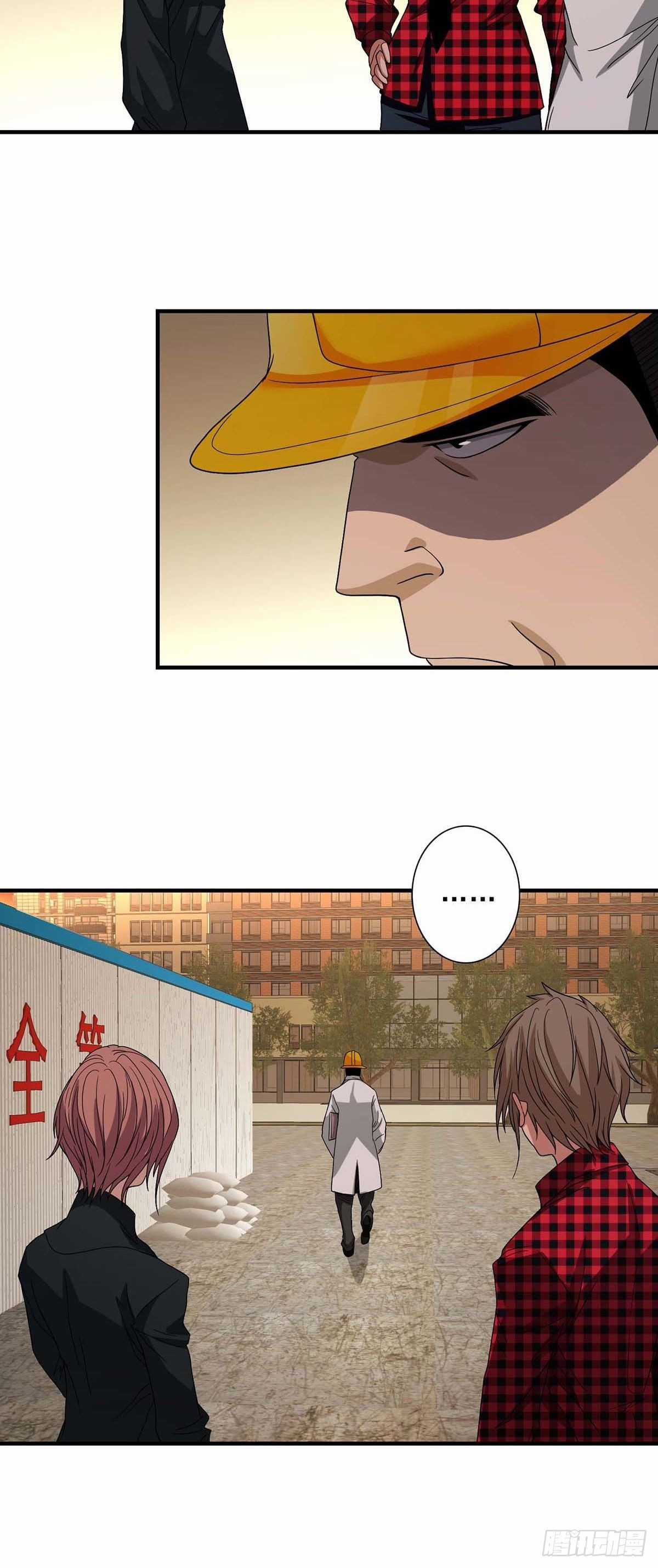 Truyền Kì Tửu Tửu Chapter 9 trang 19