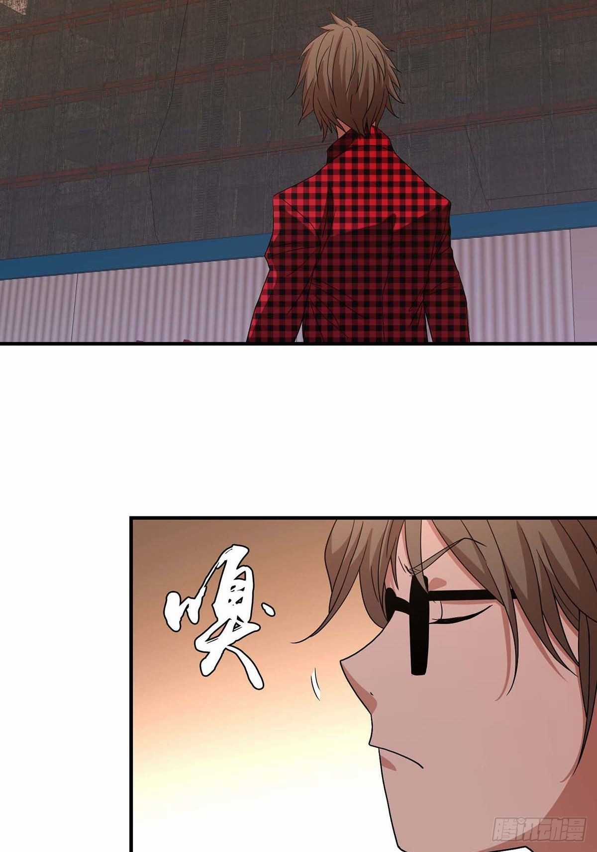 Truyền Kì Tửu Tửu Chapter 9 trang 2