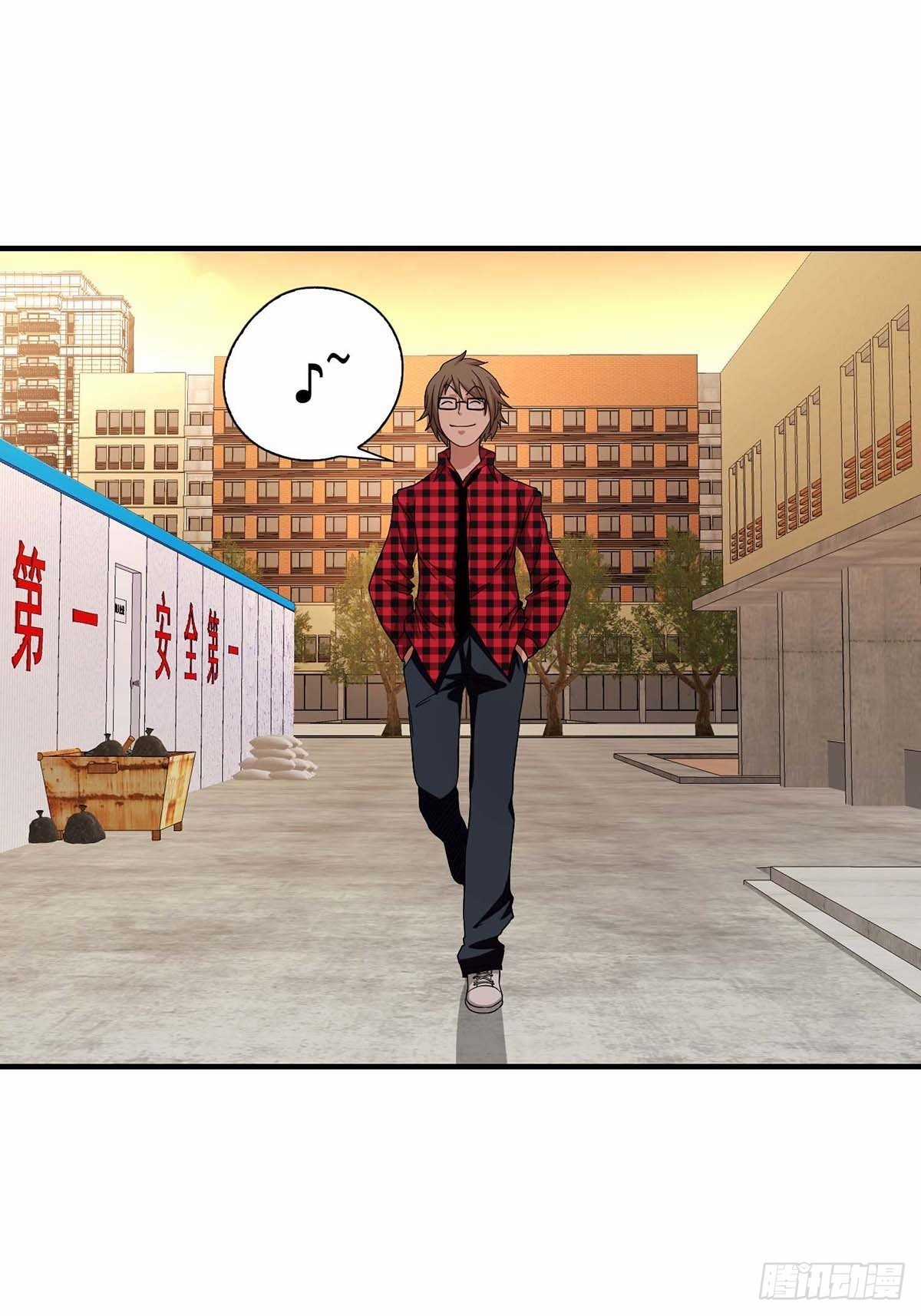 Truyền Kì Tửu Tửu Chapter 9 trang 28