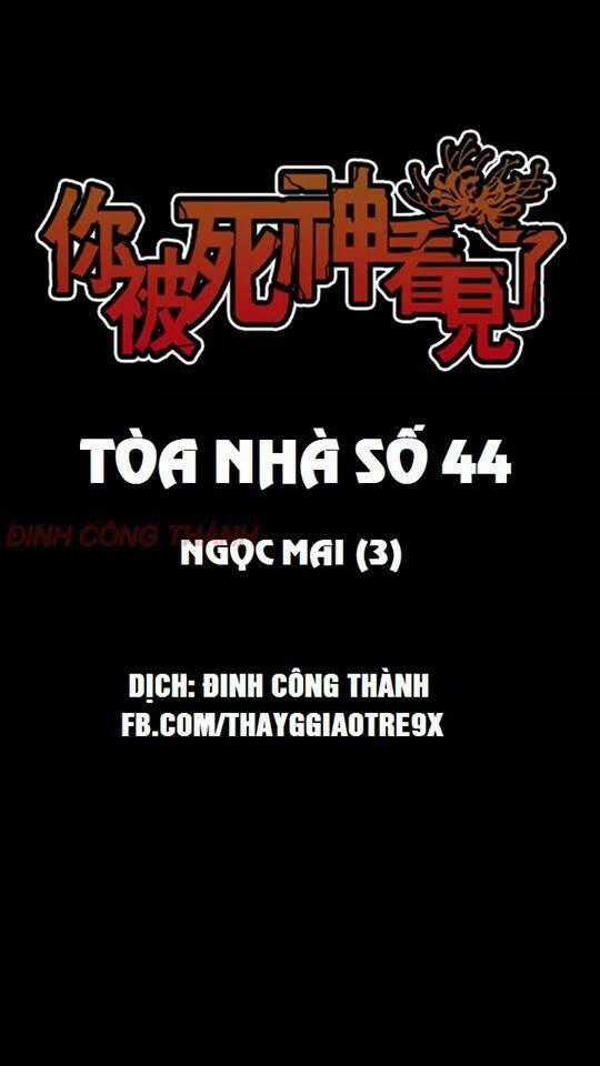Truyện Kinh Dị Ở Tòa Nhà Số 44 Chapter 41 trang 0