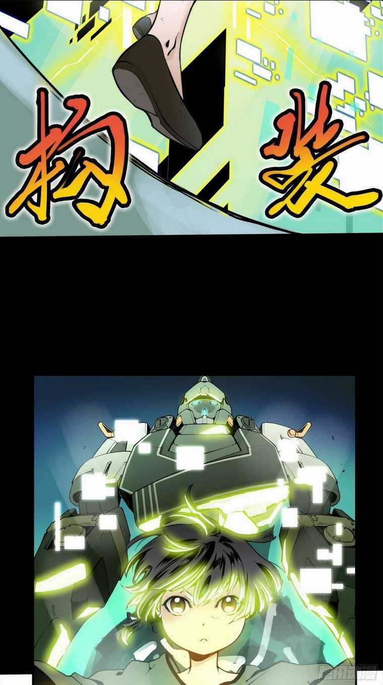 Truyền Kỳ Ký Chủ Quan Thánh Chapter 1 trang 39