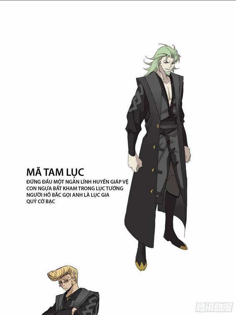 Truyền Kỳ Ký Chủ Quan Thánh Chapter 1 trang 49