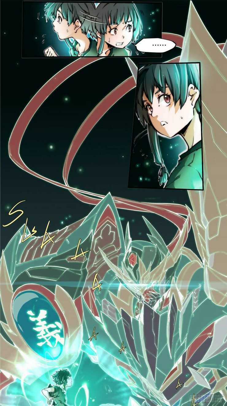 Truyền Kỳ Ký Chủ Quan Thánh Chapter 3 trang 3