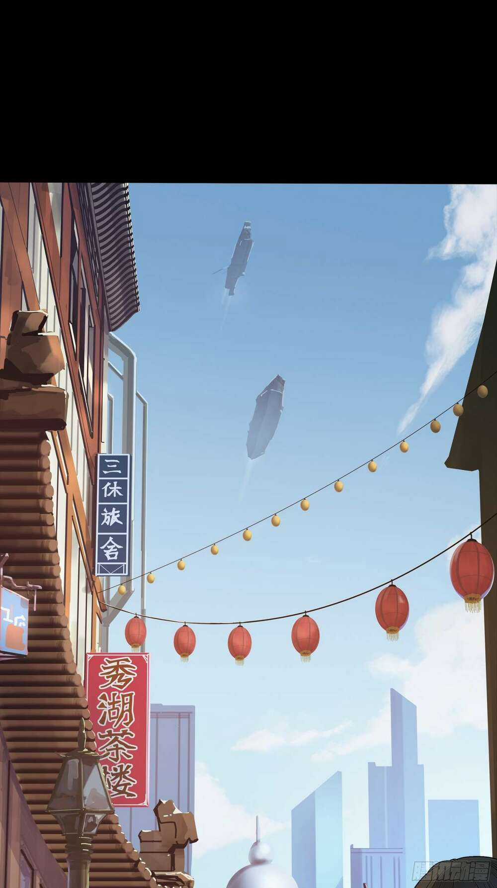 truyền kỳ ký chủ quang thánh Chapter 1 trang 14